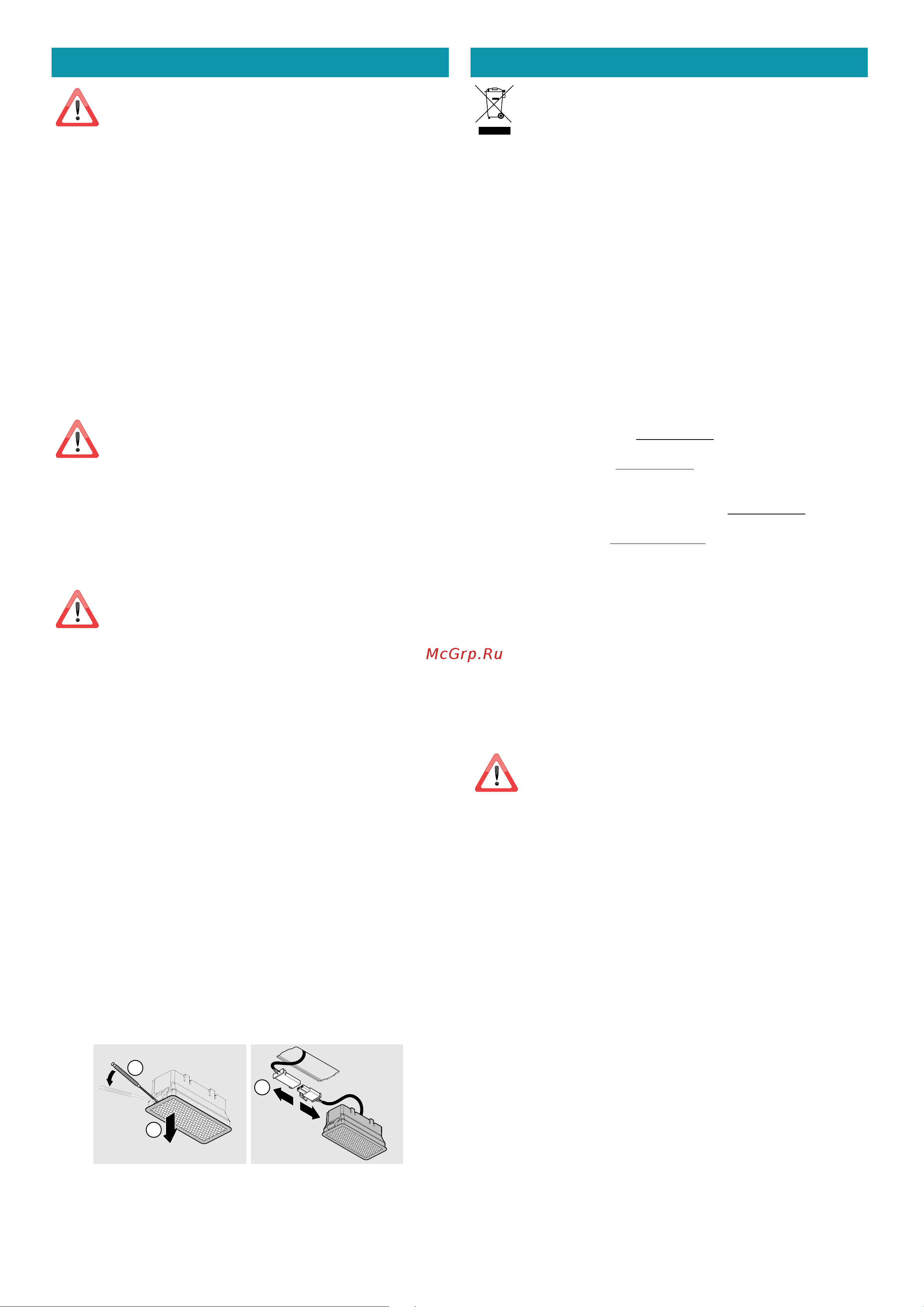 Falmec PLANE 90 GREEN TECH CPFN90.E1P2#ZZZI491F [12/76] Smaltimento a fine vita