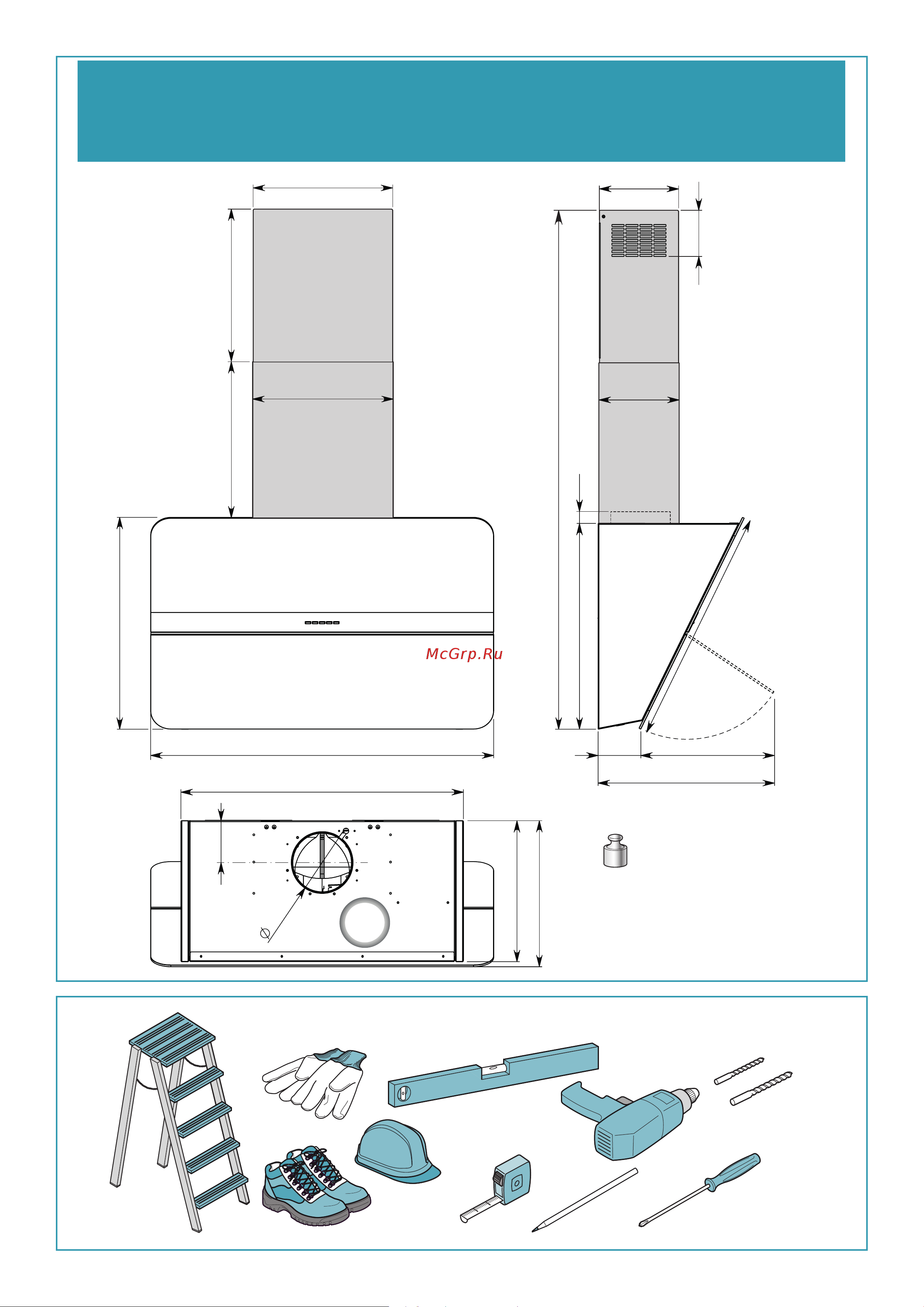 Falmec FLIPPER 85 GREEN TECH WH CFPN85.E6P2#ZZZF491F [2/80] Flipper 55 17 kg flipper 85 25 kg