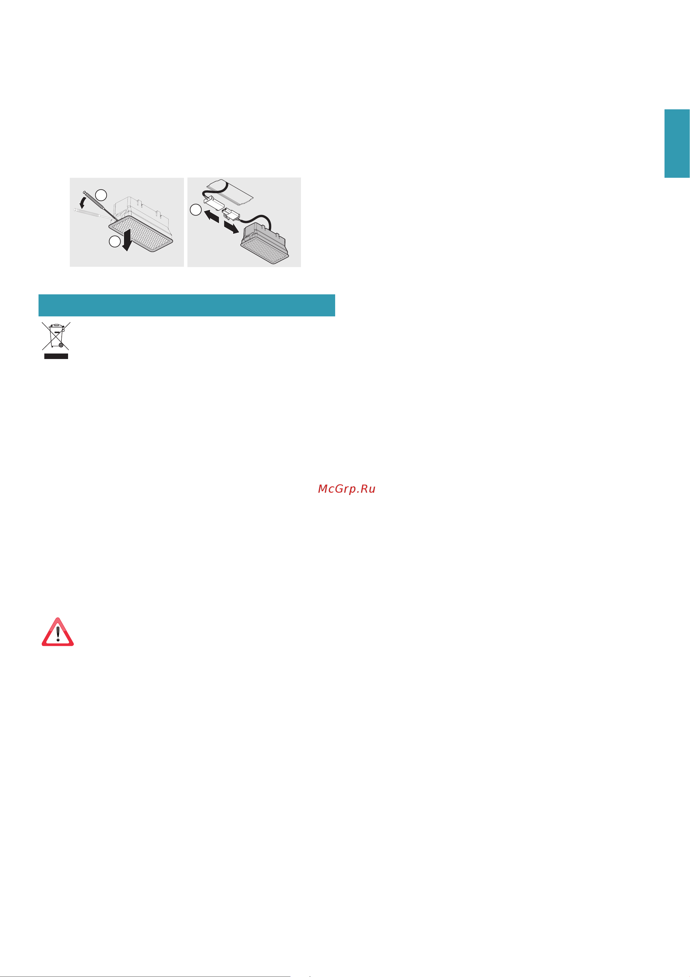 Falmec FLIPPER 85 GREEN TECH BK CFPN85.E6P2#ZZZQ491F [23/80] Disposal after end of useful life
