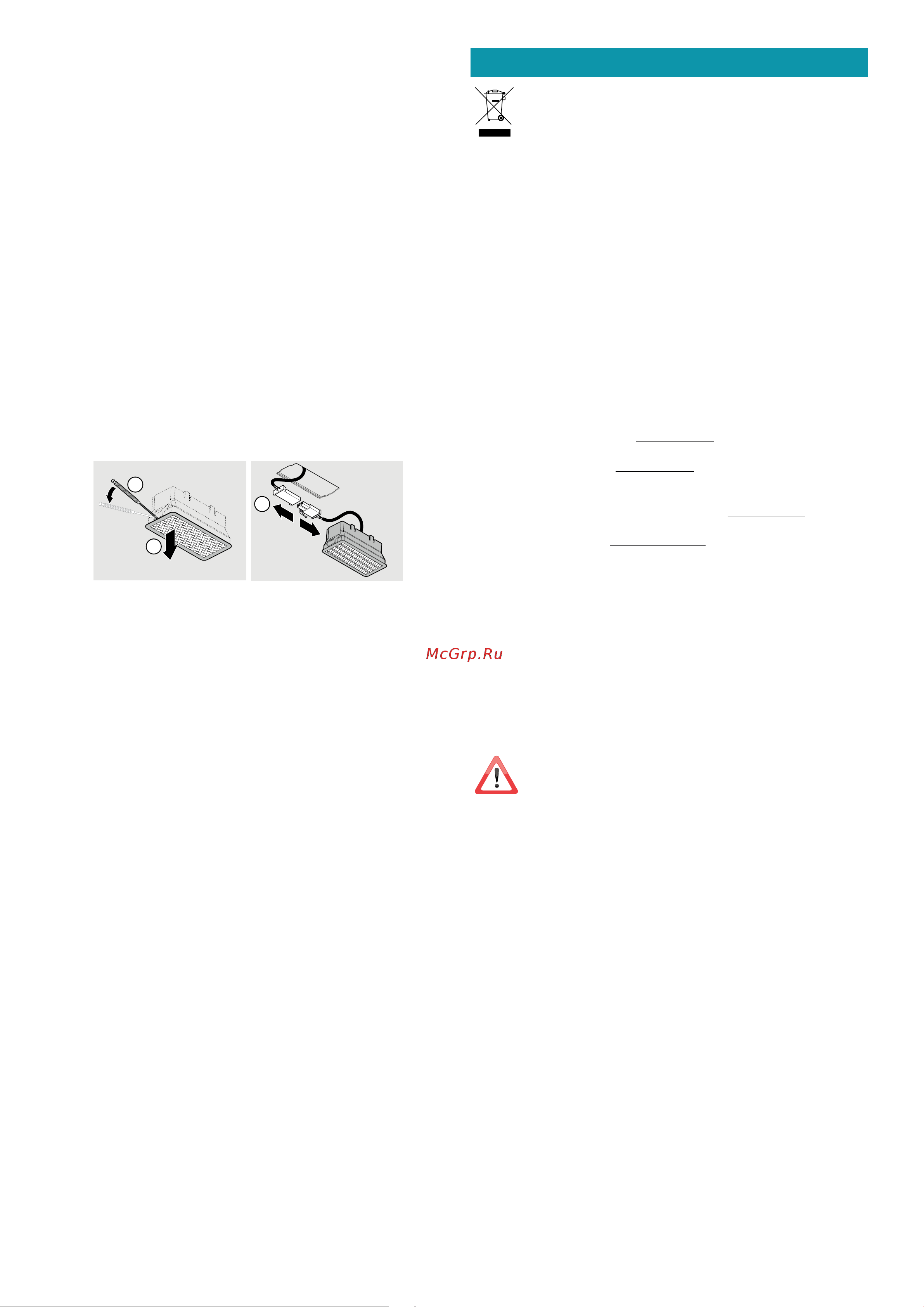 Falmec PLANE IS.90 GREEN TECH CPFI90.E1P2#ZZZI491F [18/80] Smaltimento a fine vita