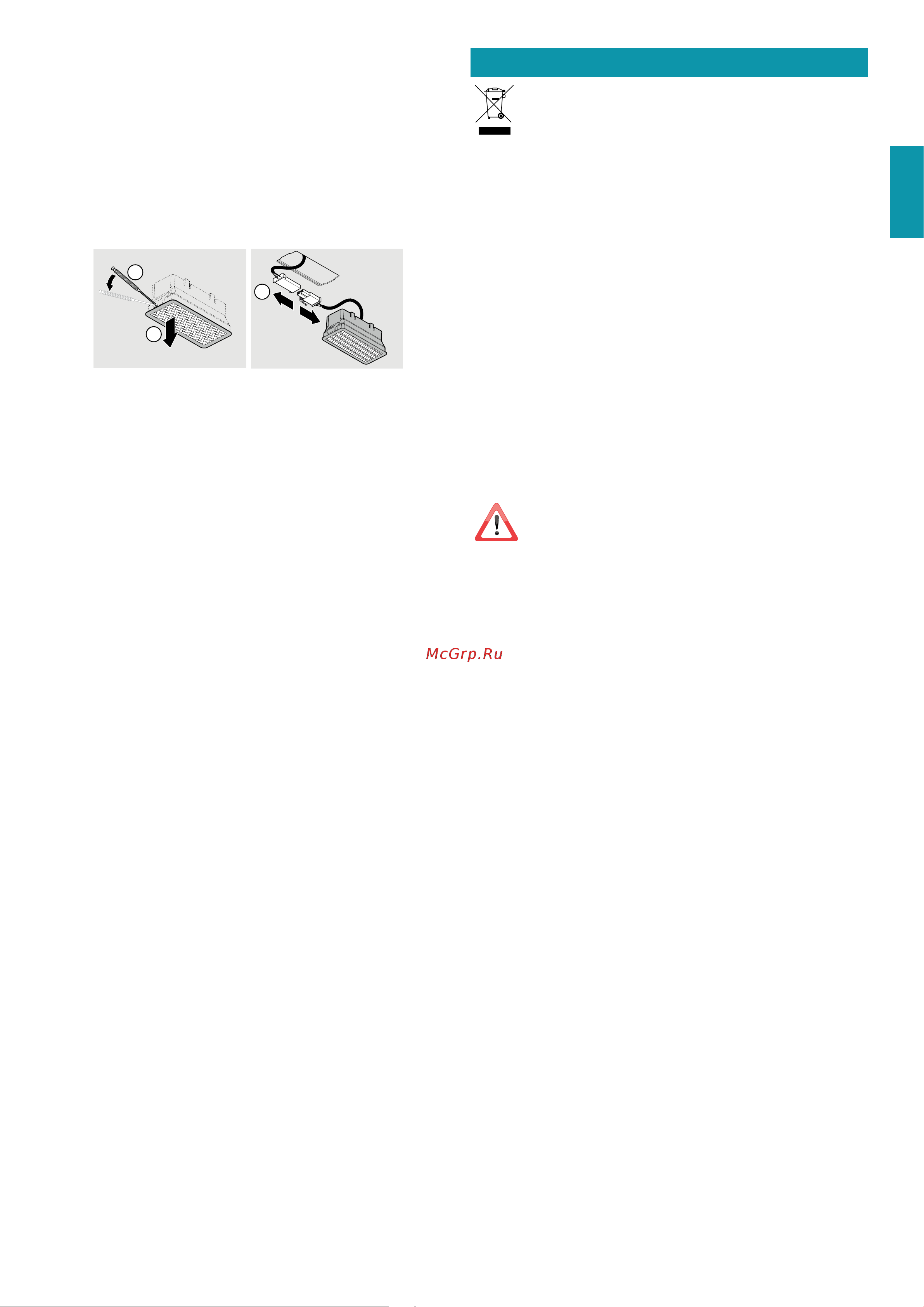 Falmec PLANE IS.90 GREEN TECH CPFI90.E1P2#ZZZI491F [23/80] English