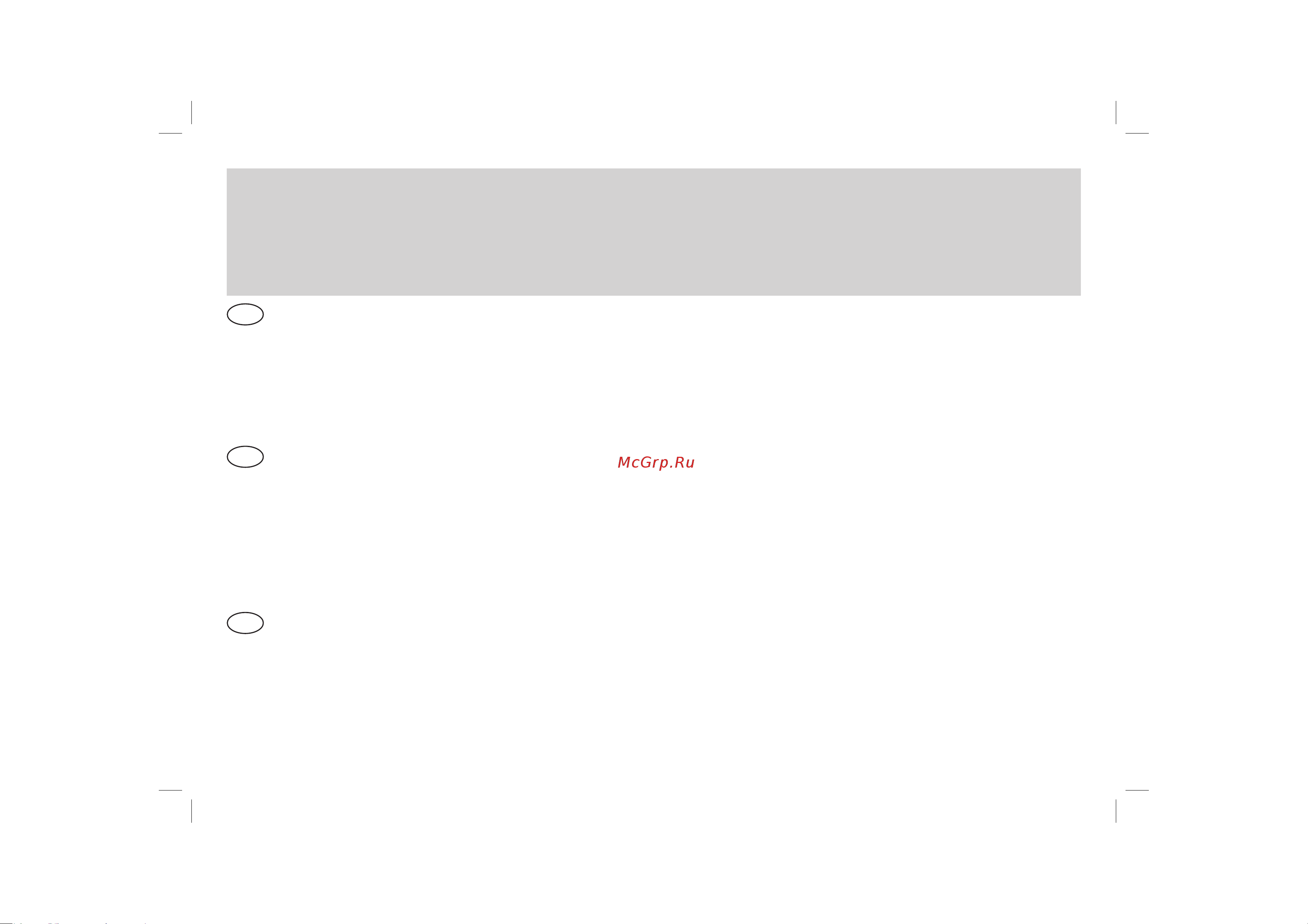 Falmec PLANE TOP ISOLA 900 мм CPLI90.E11P2#ZZZX491F [2/2] Attention la surface en acier est traitee contre les empreintes atencion material con tratamiento superficial antihuellas