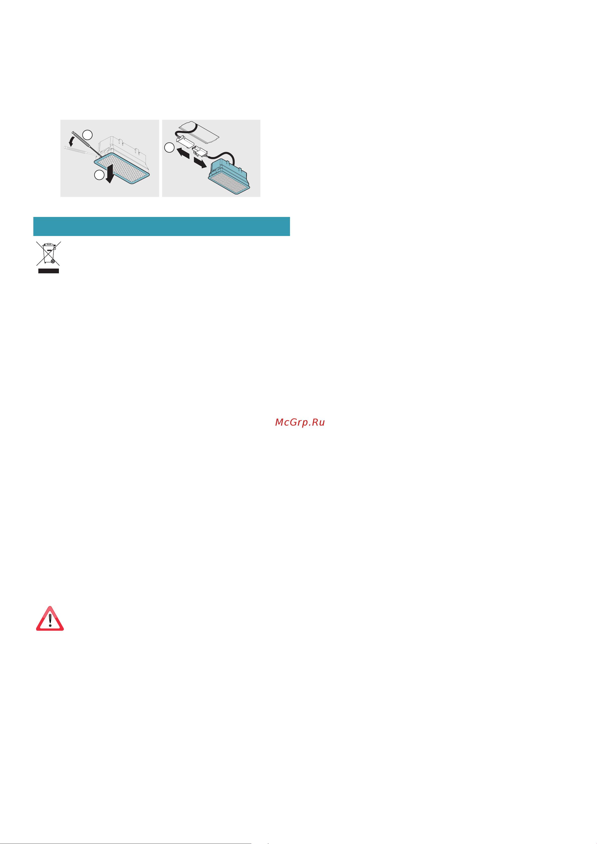 Falmec MIRA ISOLA 40 CMFI40.E0P2#ZZZI491F [22/80] Disposal after end of useful life