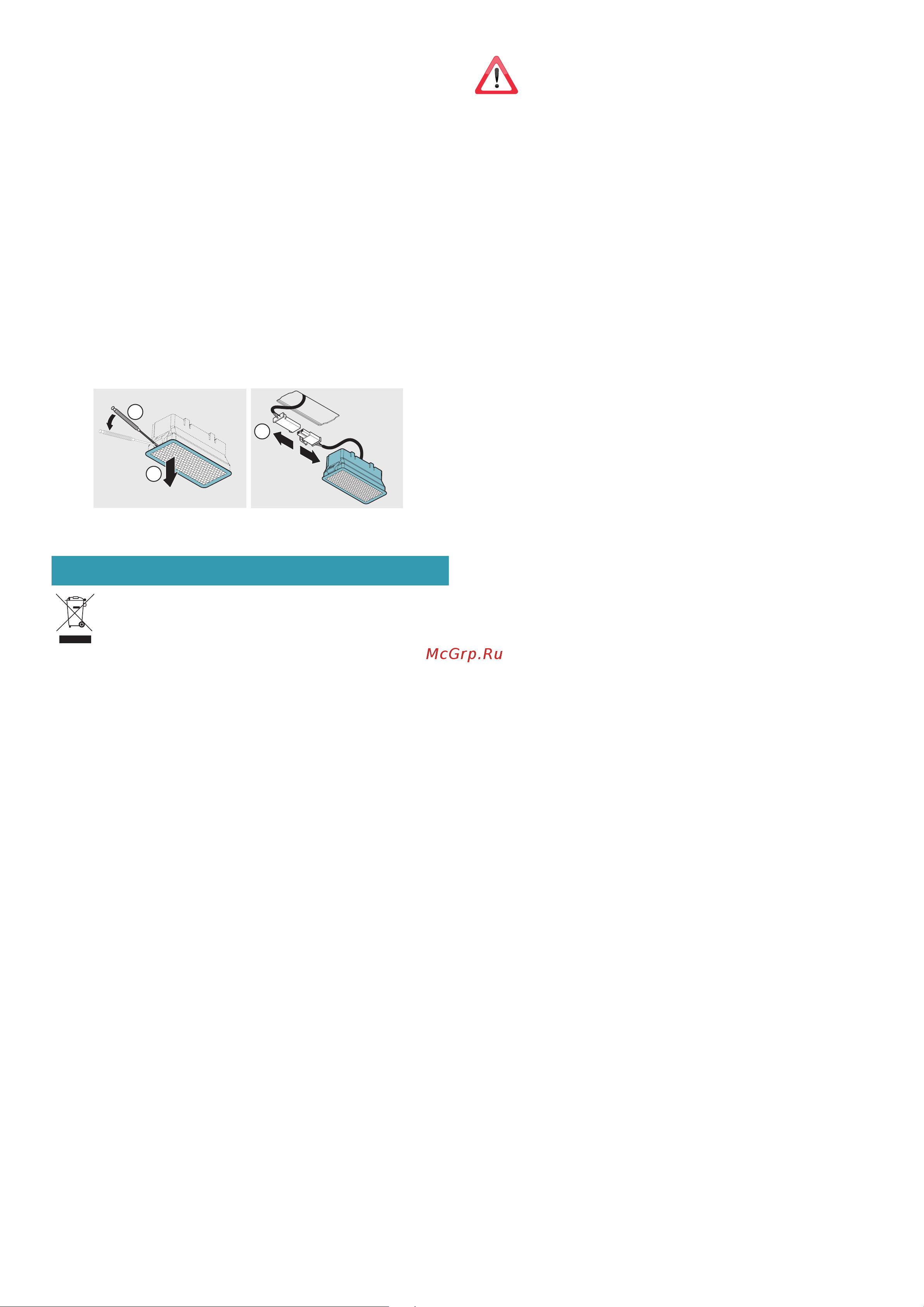 Falmec MIRA ISOLA 40 CMFI40.E0P2#ZZZI491F [42/80] Утилизация по завершении срока службы
