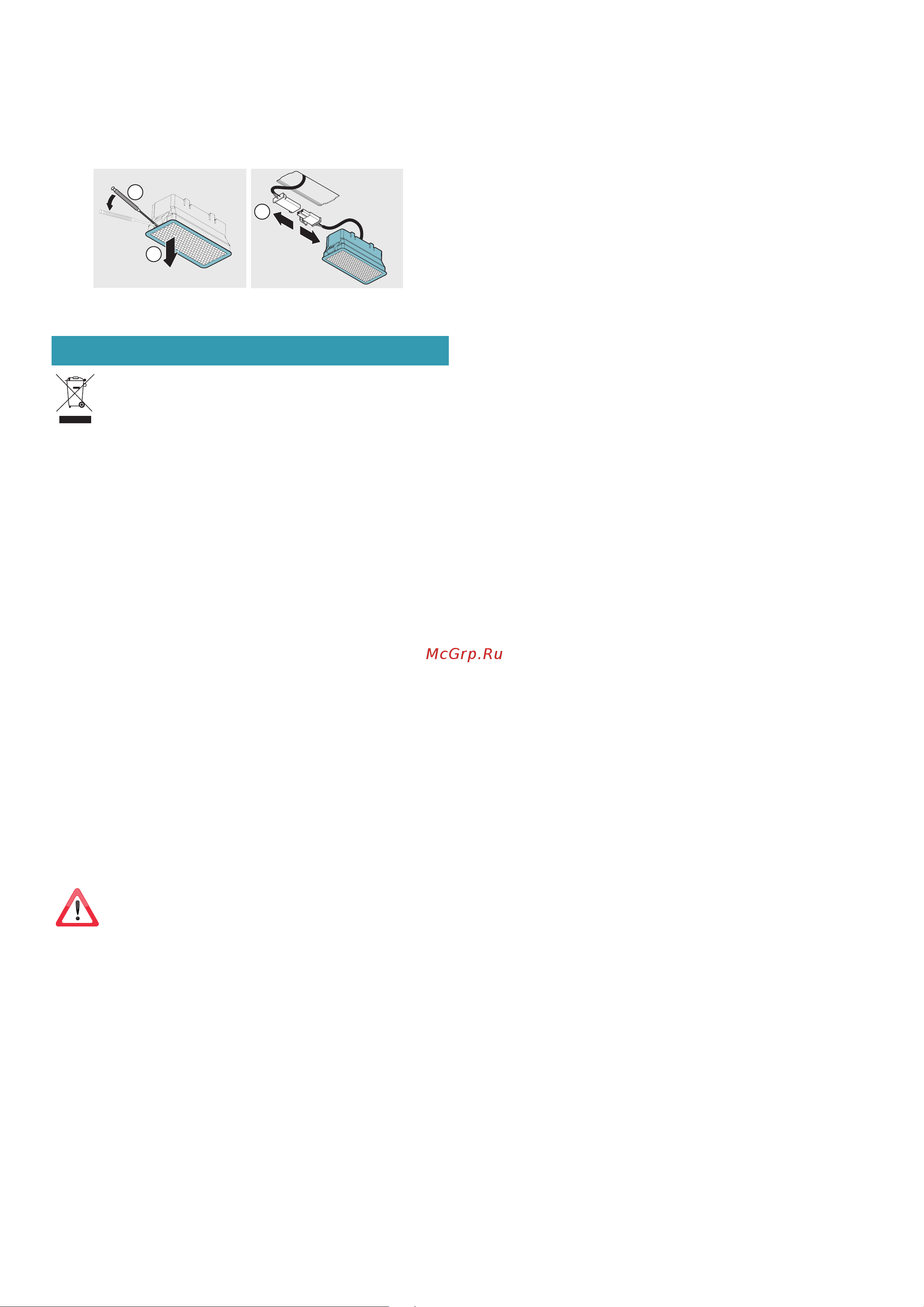 Falmec MIRA ISOLA 40 CMFI40.E0P2#ZZZI491F [62/80] Bortskaffelse ved endt levetid
