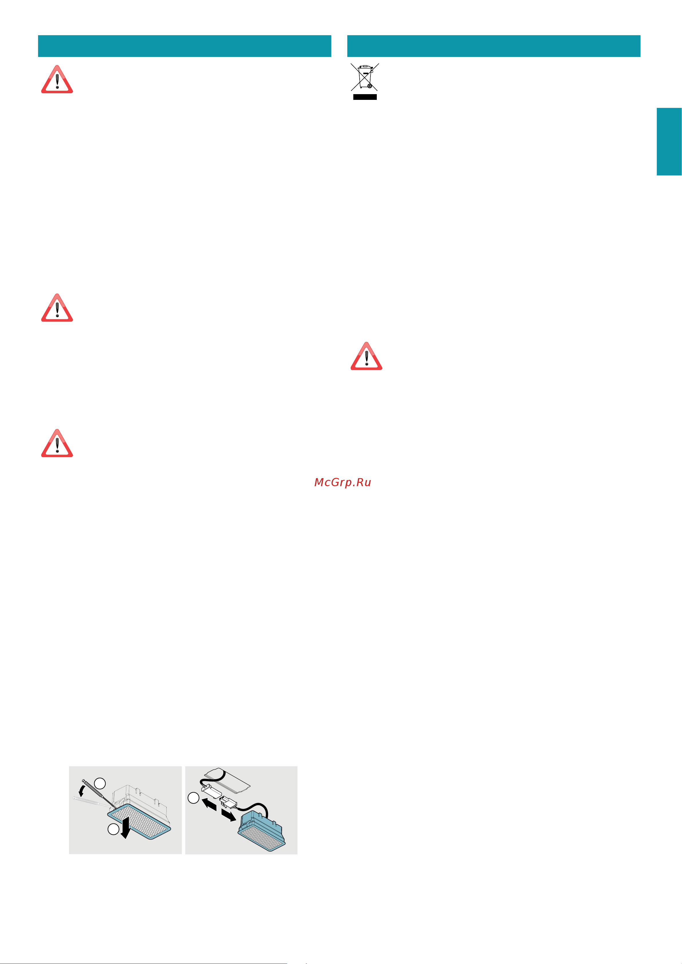 Falmec BUILT-IN 70 MAX EVO CBIN70.E10#ZZZ3460F [15/60] Disposal after end of useful life