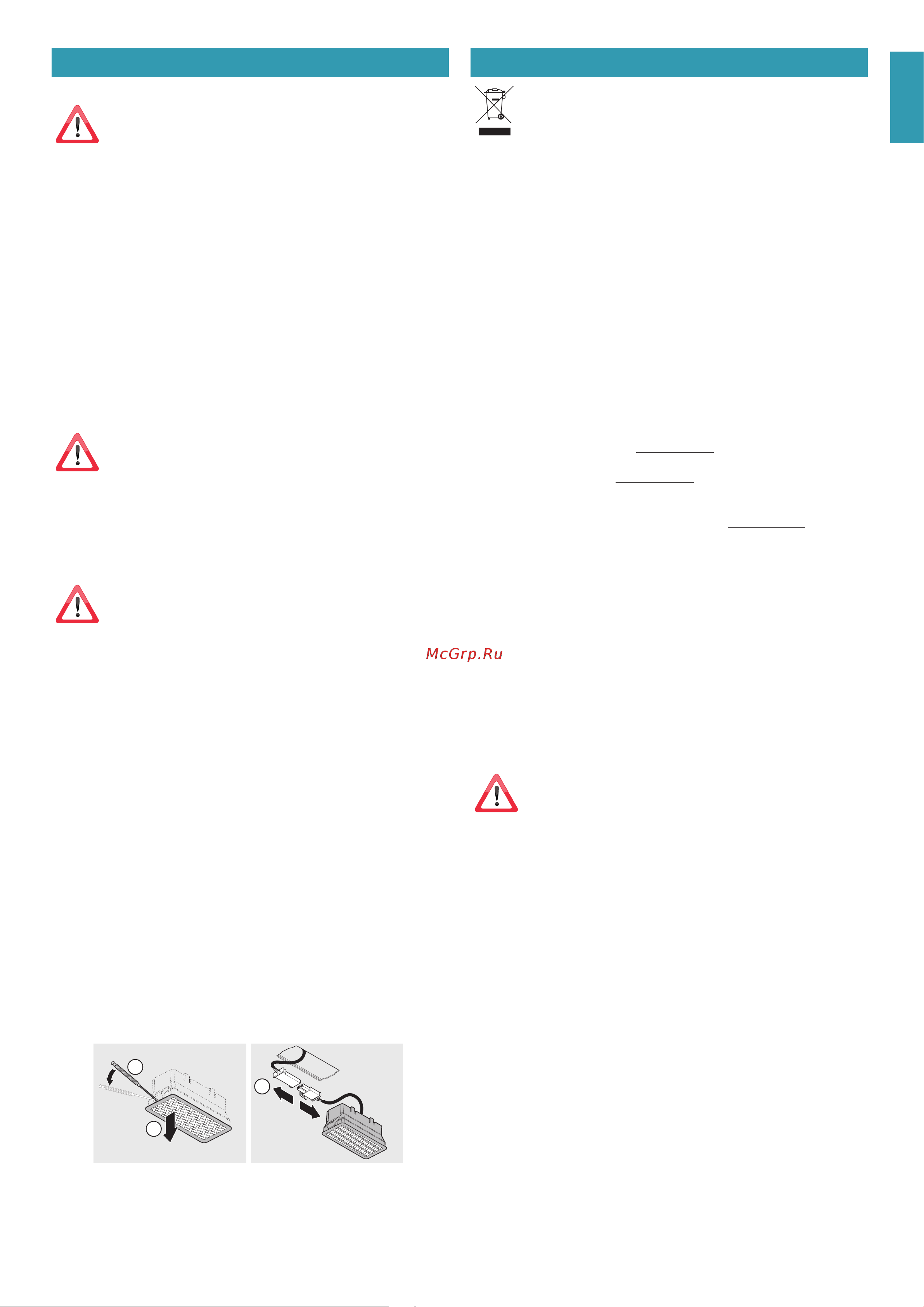 Falmec GRUPPO INCASSO CGIW70.E11P2#ZZZI491F [19/80] Filtri al carbone attivo