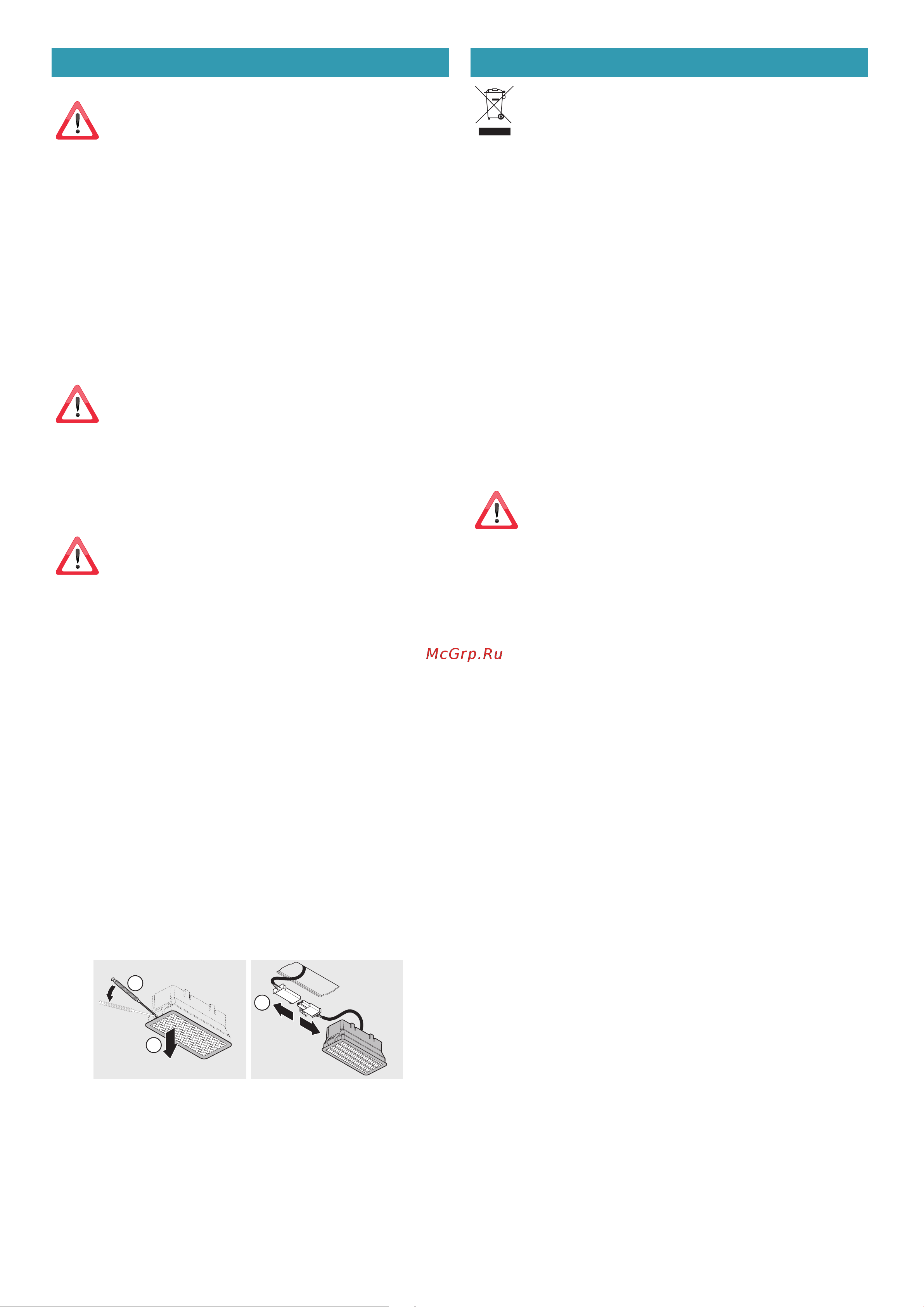 Falmec GRUPPO INCASSO CGIW70.E11P2#ZZZI491F [24/80] Disposal after end of useful life