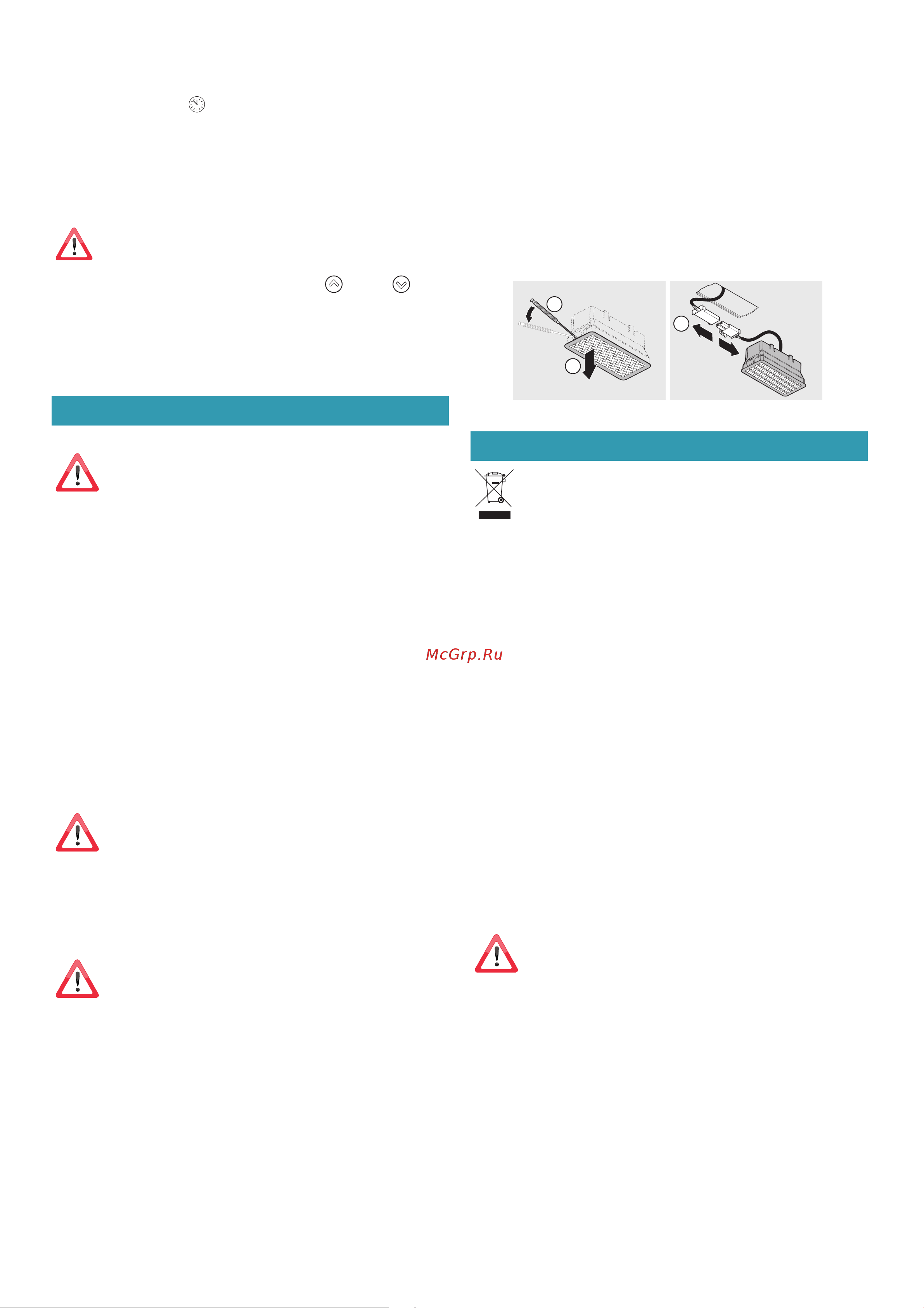 Falmec GRUPPO INCASSO CGIW70.E11P2#ZZZI491F [44/80] Техобслуживание