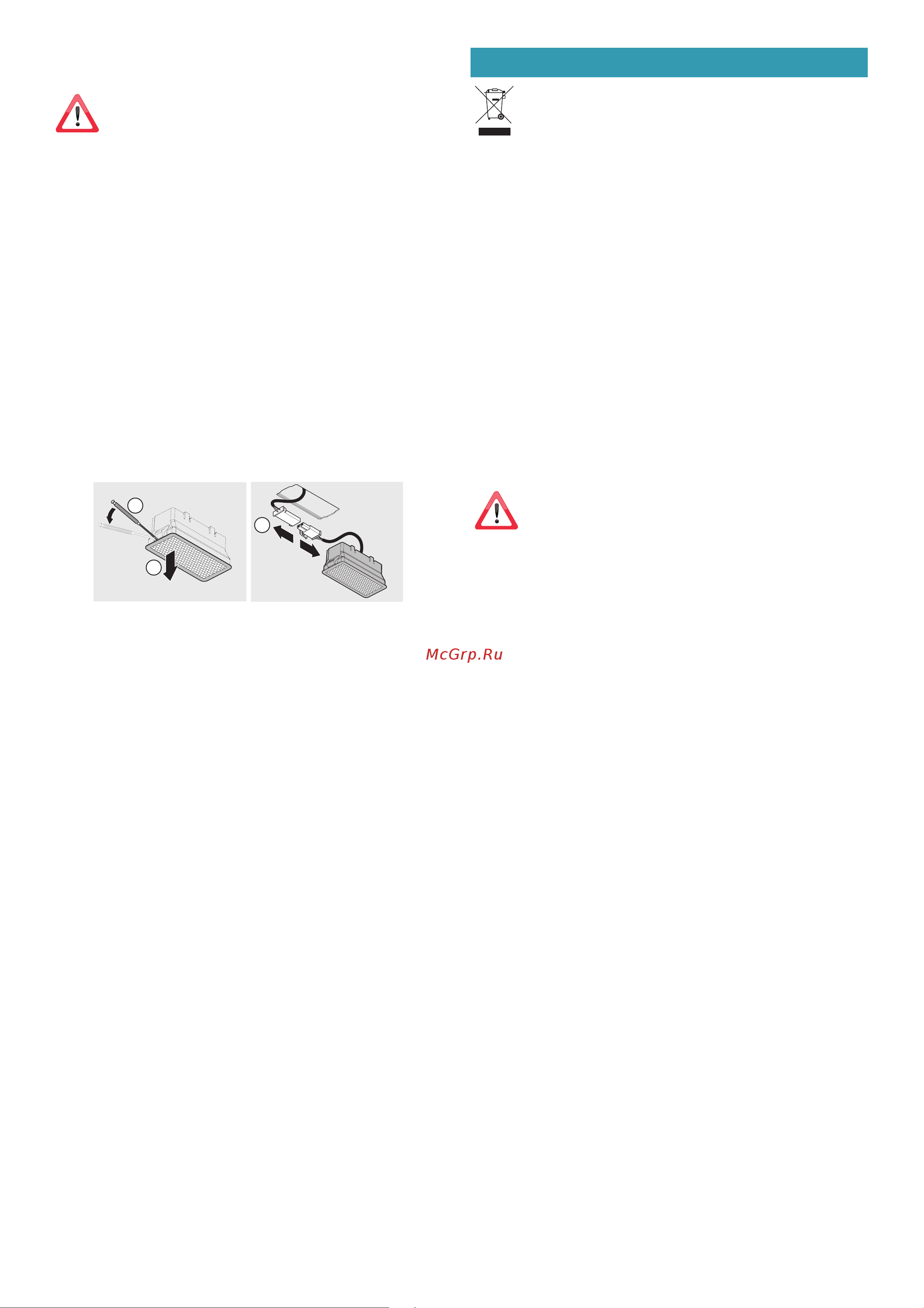 Falmec GRUPPO INCASSO CGIW70.E11P2#ZZZI491F [64/80] Bortskaffelse ved endt levetid