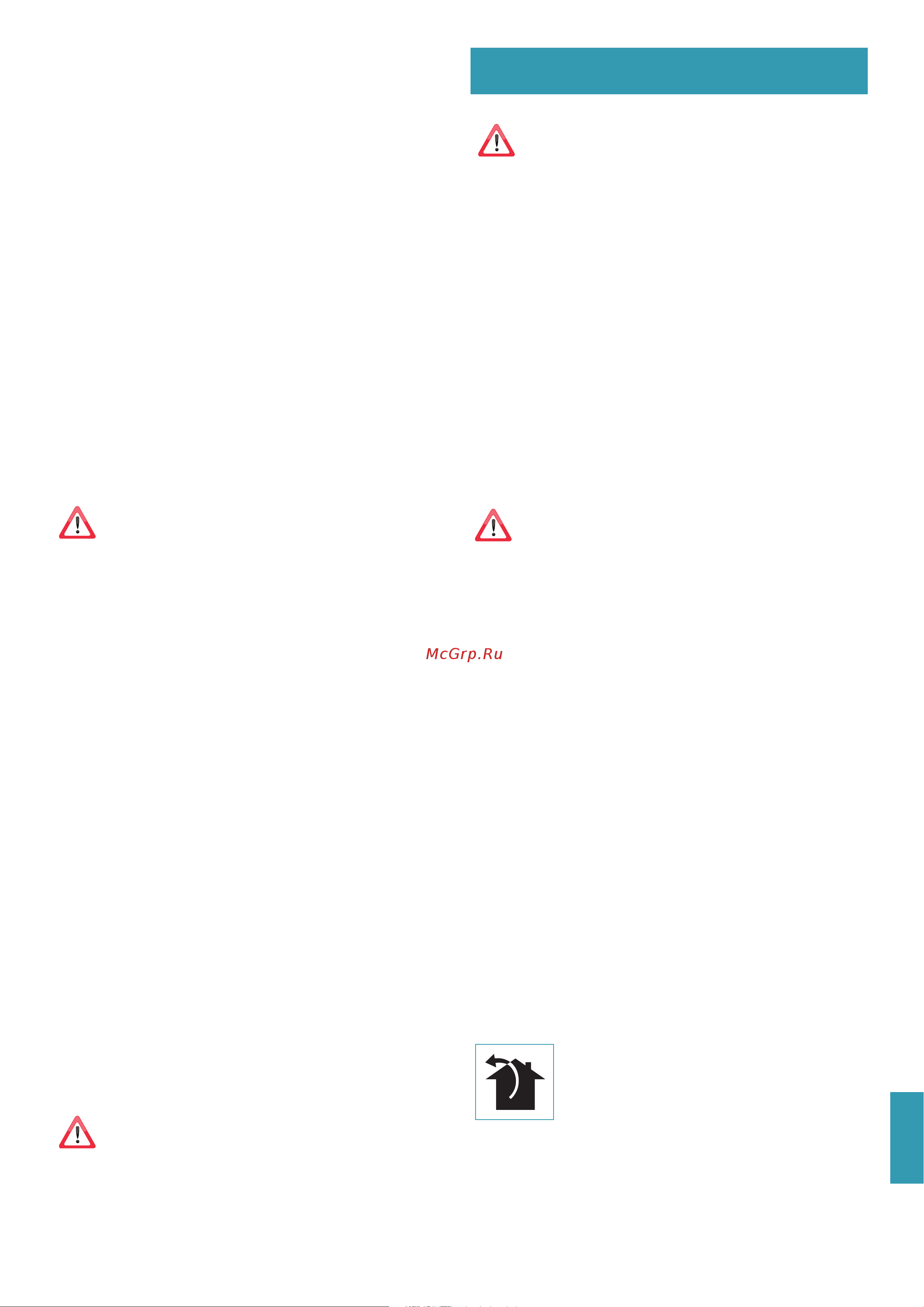 Falmec GRUPPO INCASSO CGIW70.E11P2#ZZZI461F [71/80] Asennus