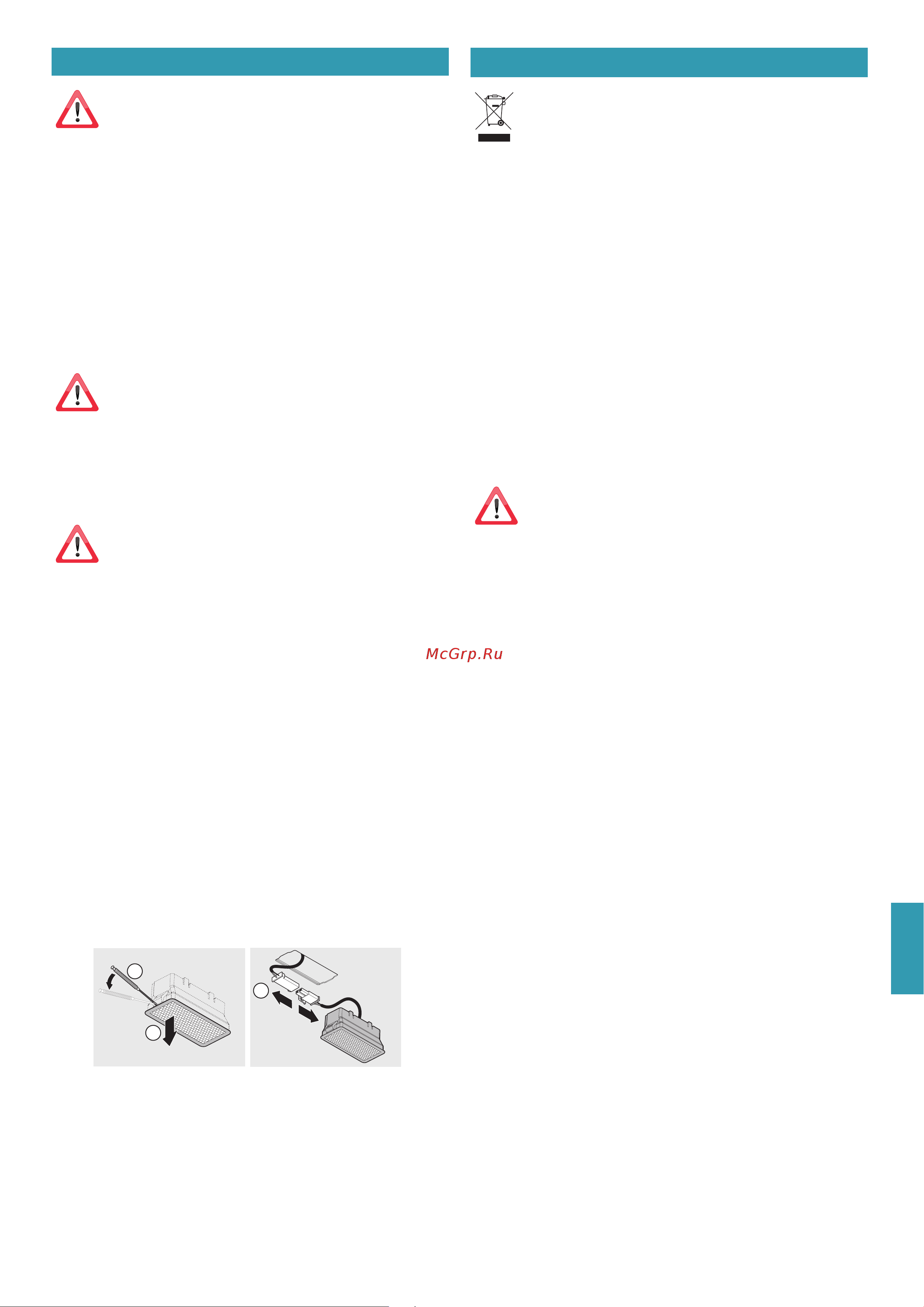 Falmec VERSO 85 GRAY CVXN85.E0P2#ZZZA491F [51/64] Bortskaffelse ved endt levetid