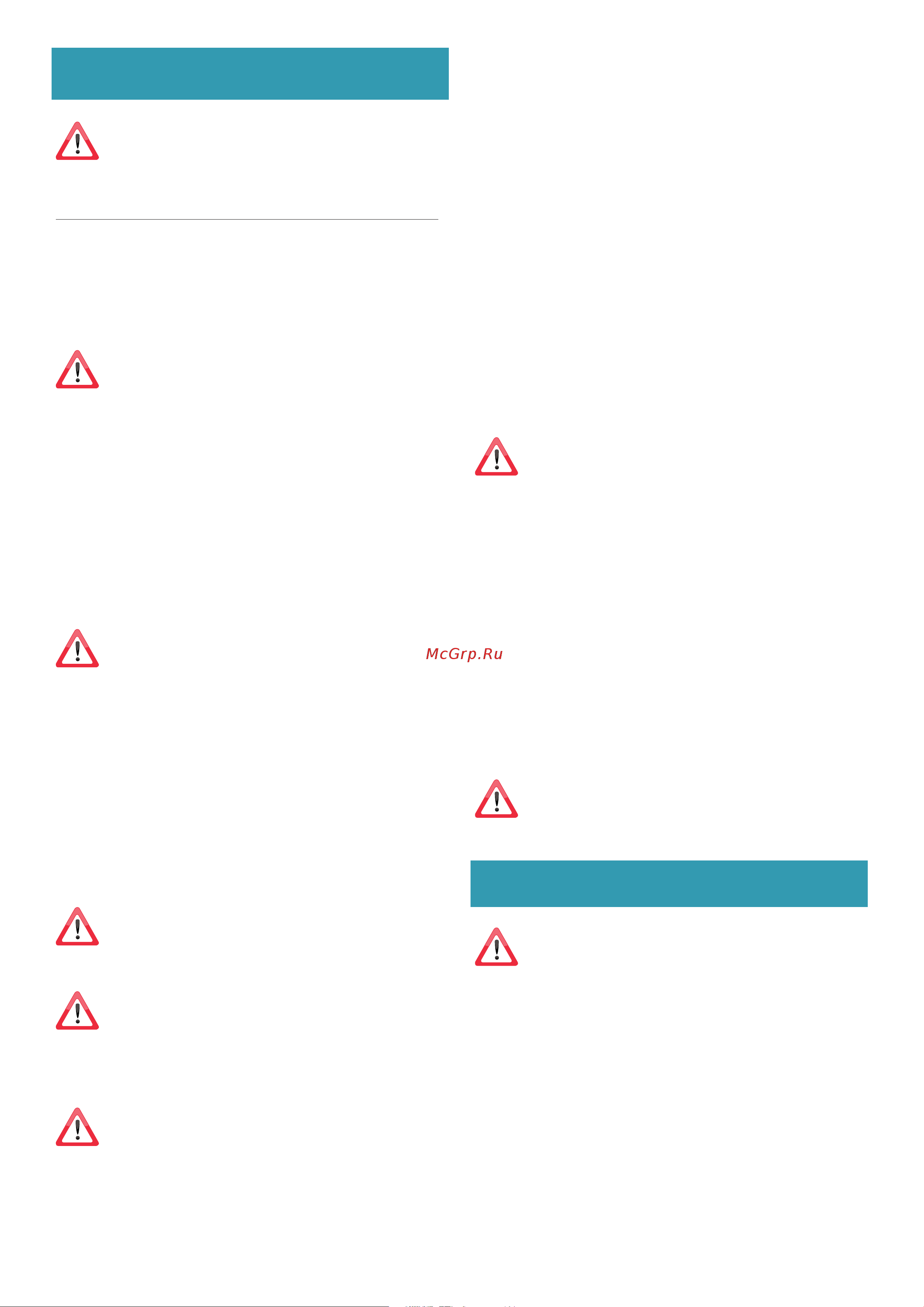 Falmec VERSO 55 WHITE CVXN55.E0P2#ZZZF491F [14/56] Installazione