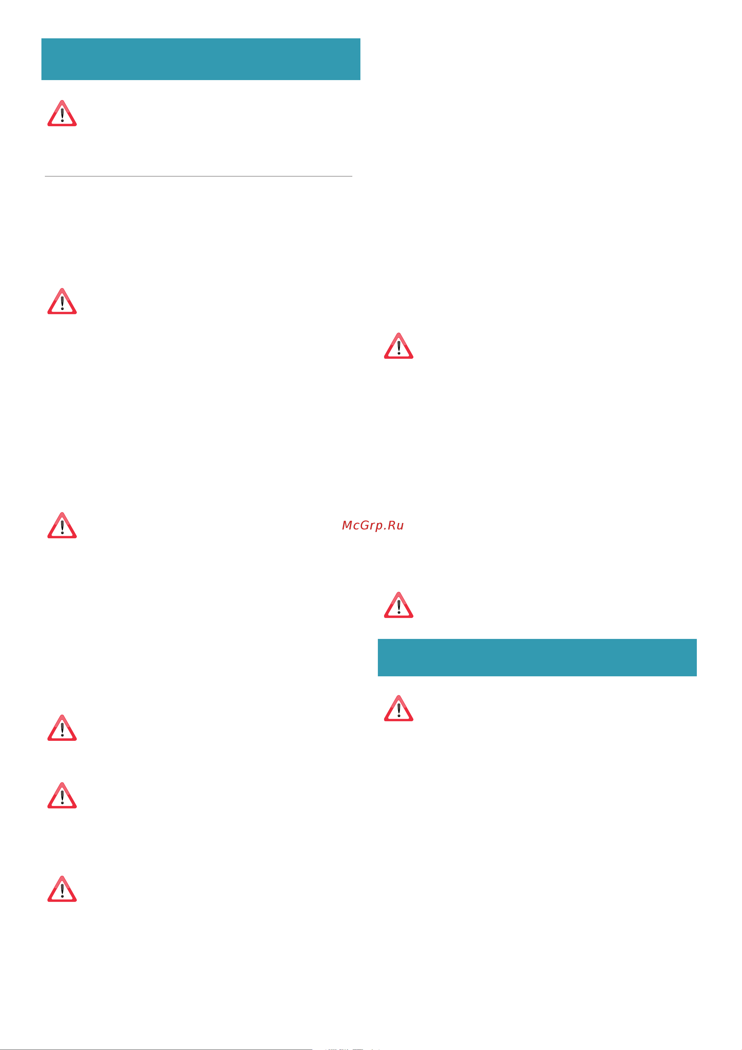 Falmec VERSO 55 WHITE CVXN55.E0P2#ZZZF491F [18/56] Installation