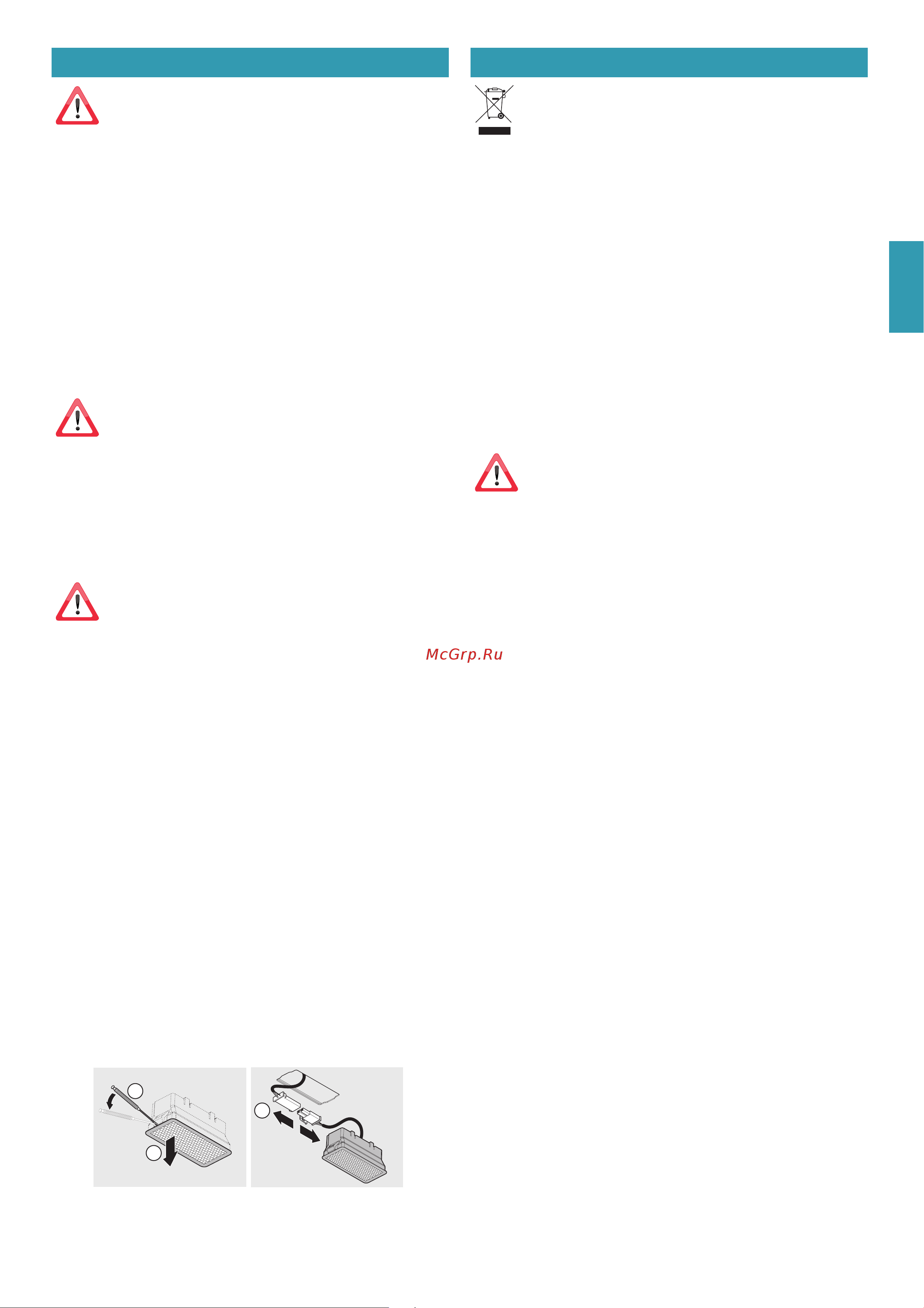 Falmec VERSO 55 WHITE CVXN55.E0P2#ZZZF491F [23/56] Wartung