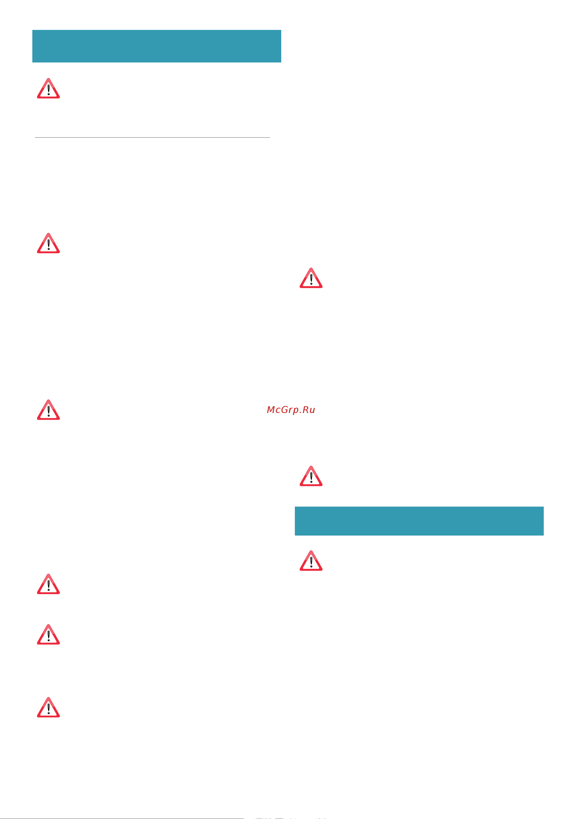Falmec VERSO 55 WHITE CVXN55.E0P2#ZZZF491F [24/56] Installation