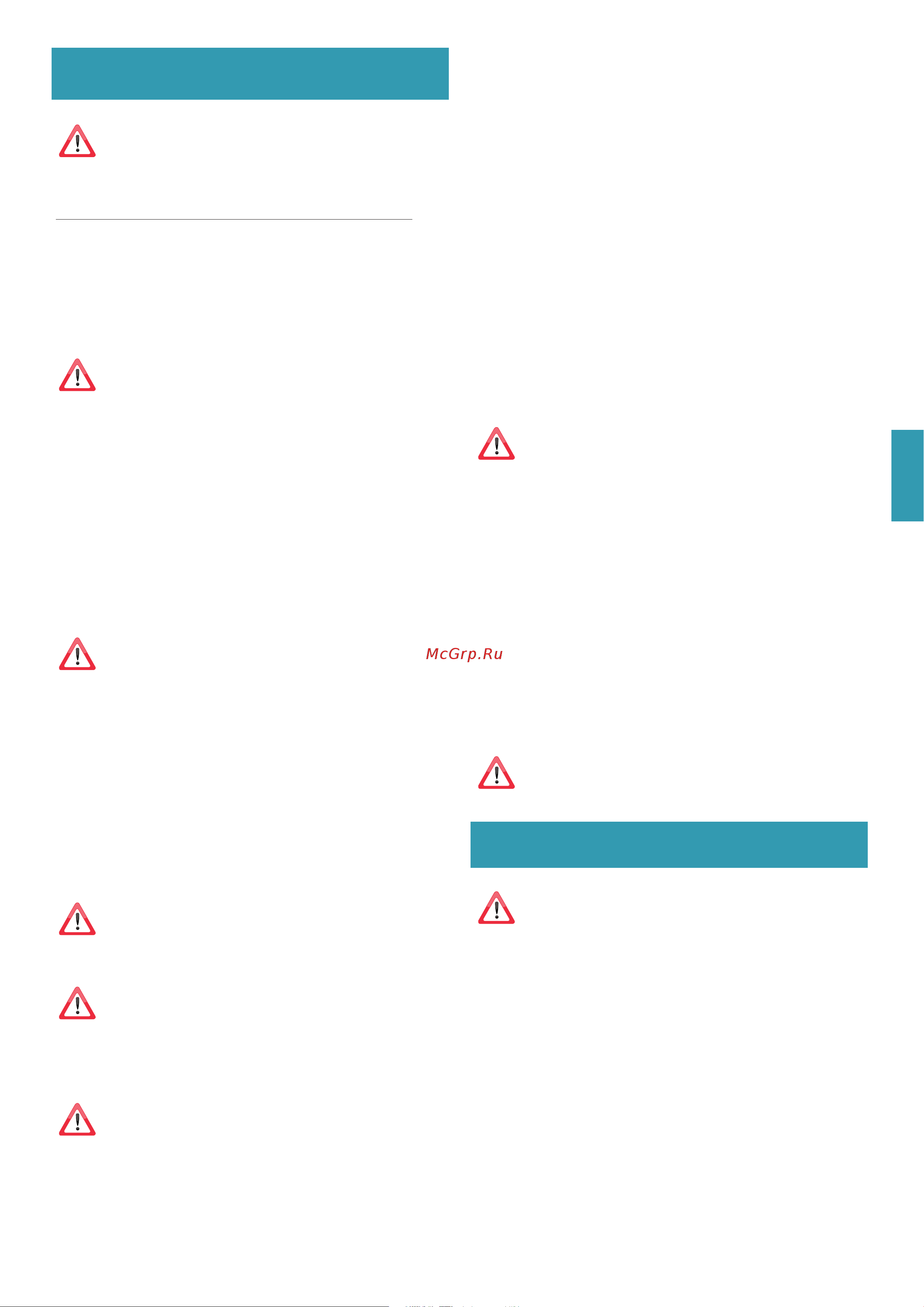 Falmec VERSO 55 WHITE CVXN55.E0P2#ZZZF491F [27/56] Instalación