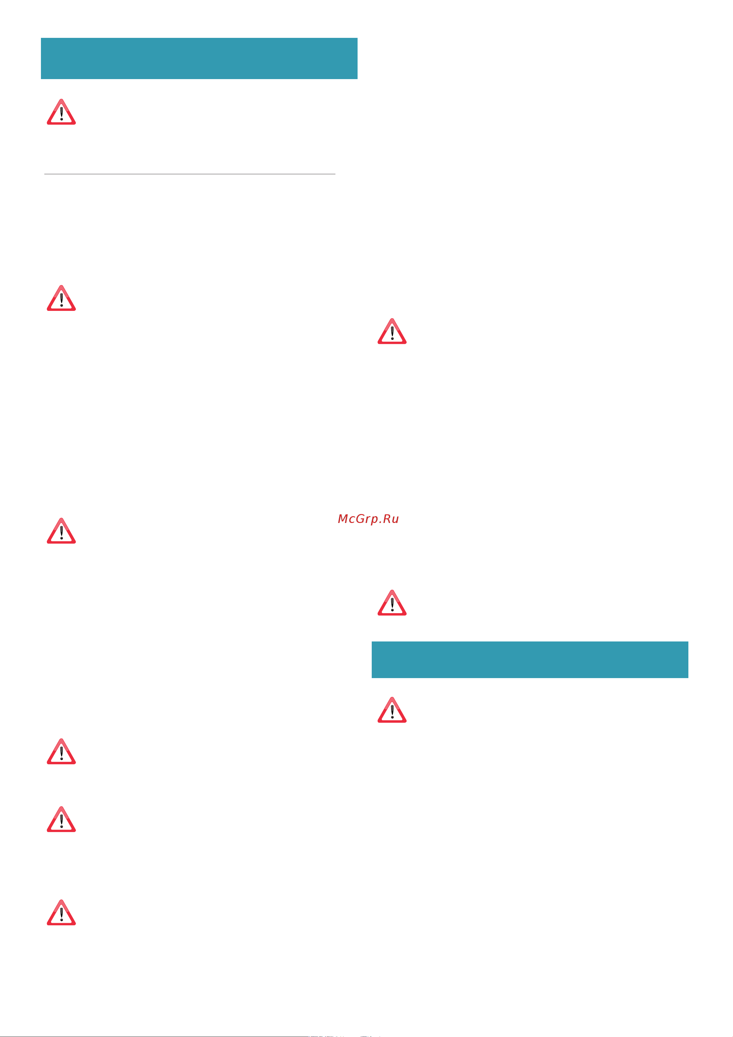 Falmec VERSO 55 WHITE CVXN55.E0P2#ZZZF491F [30/56] Установка