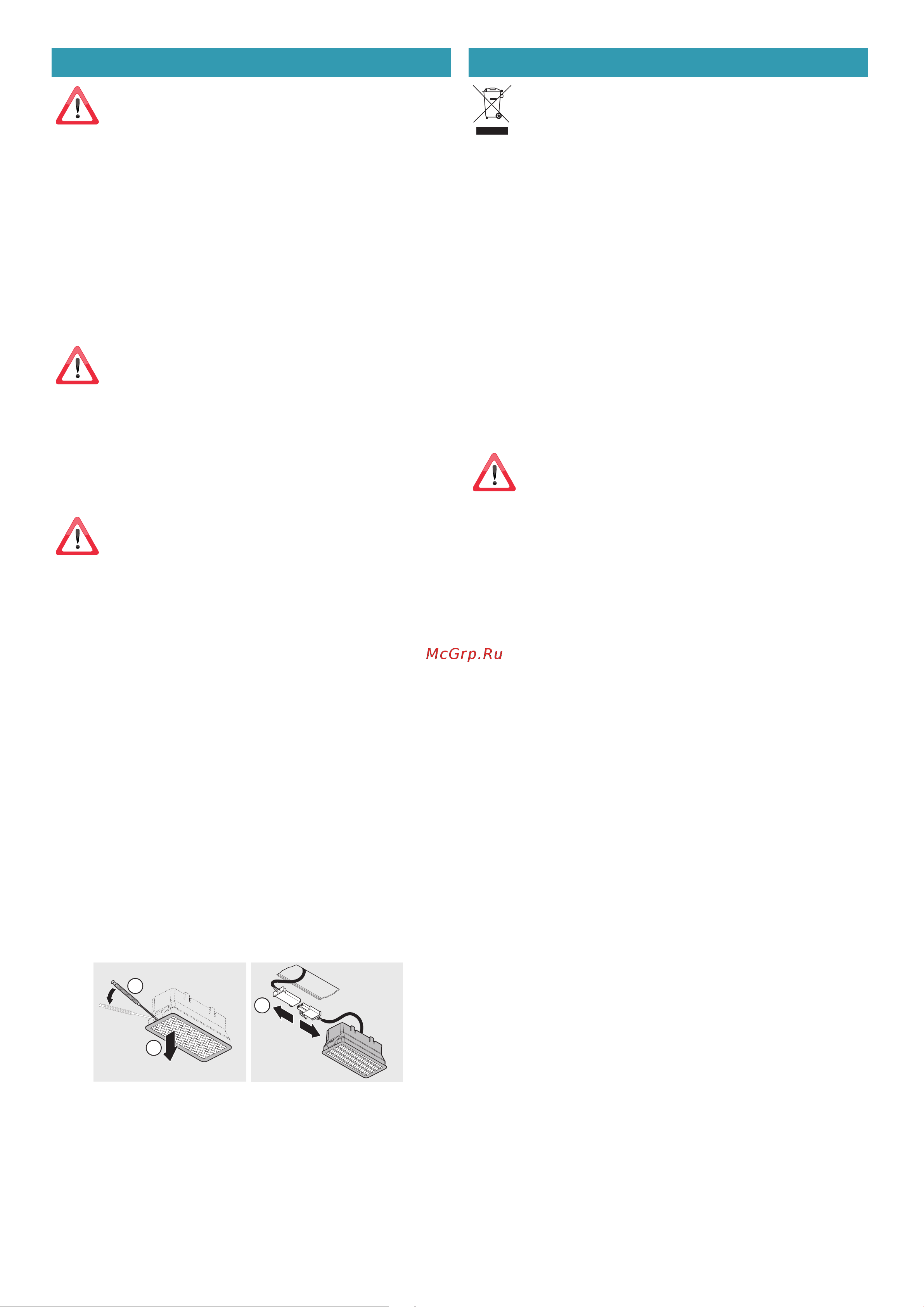 Falmec VERSO 55 WHITE CVXN55.E0P2#ZZZF491F [44/56] Ved endt levetid
