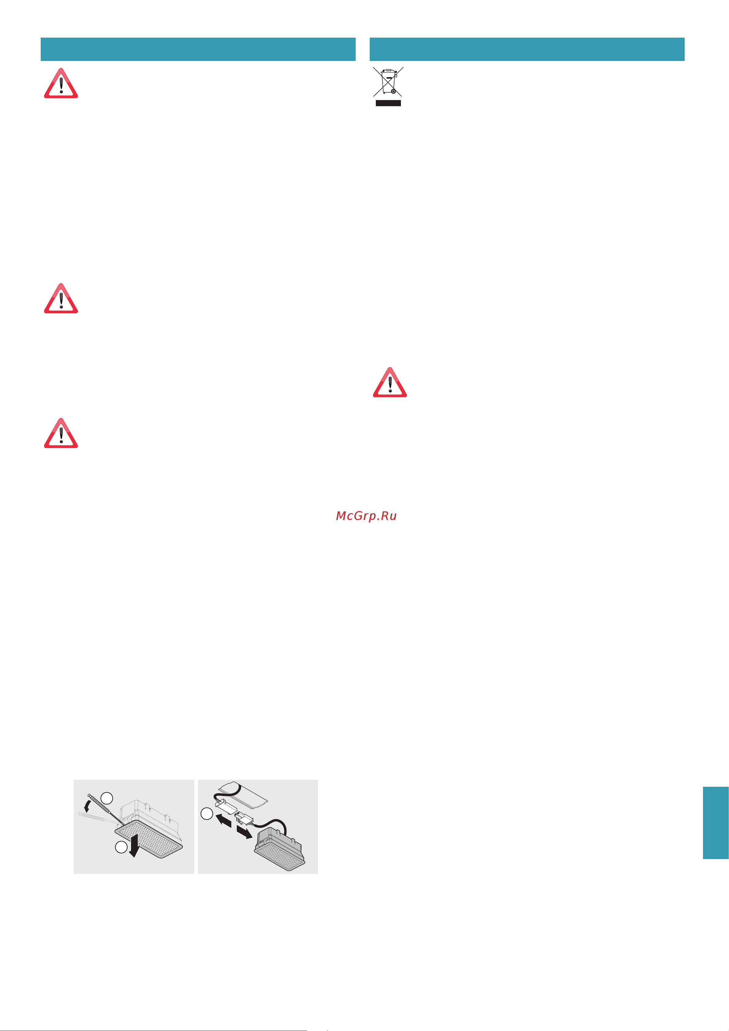 Falmec VERSO 55 WHITE CVXN55.E0P2#ZZZF491F [47/56] Underhåll