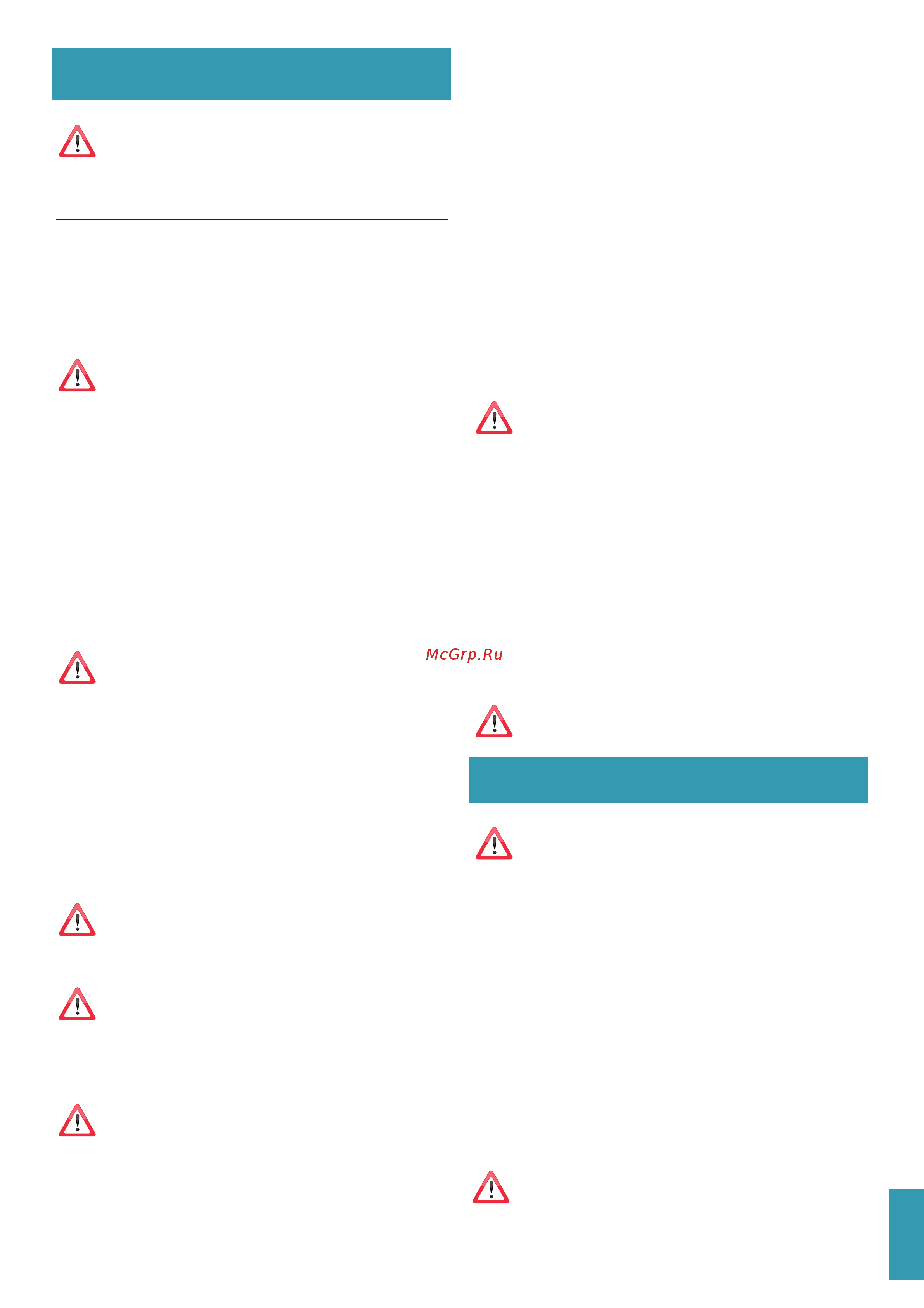 Falmec VERSO 55 WHITE CVXN55.E0P2#ZZZF491F [51/56] Installasjon
