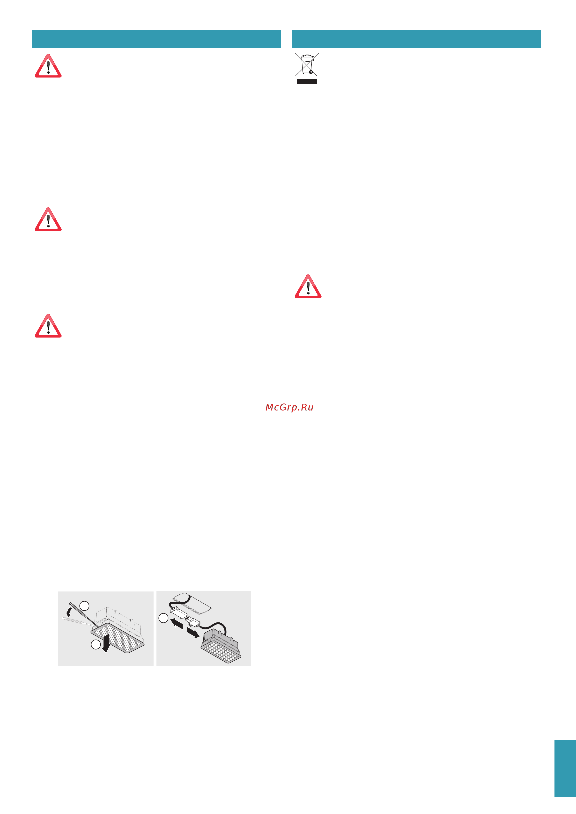 Falmec VERSO 55 WHITE CVXN55.E0P2#ZZZF491F [53/56] Ved endt levetid