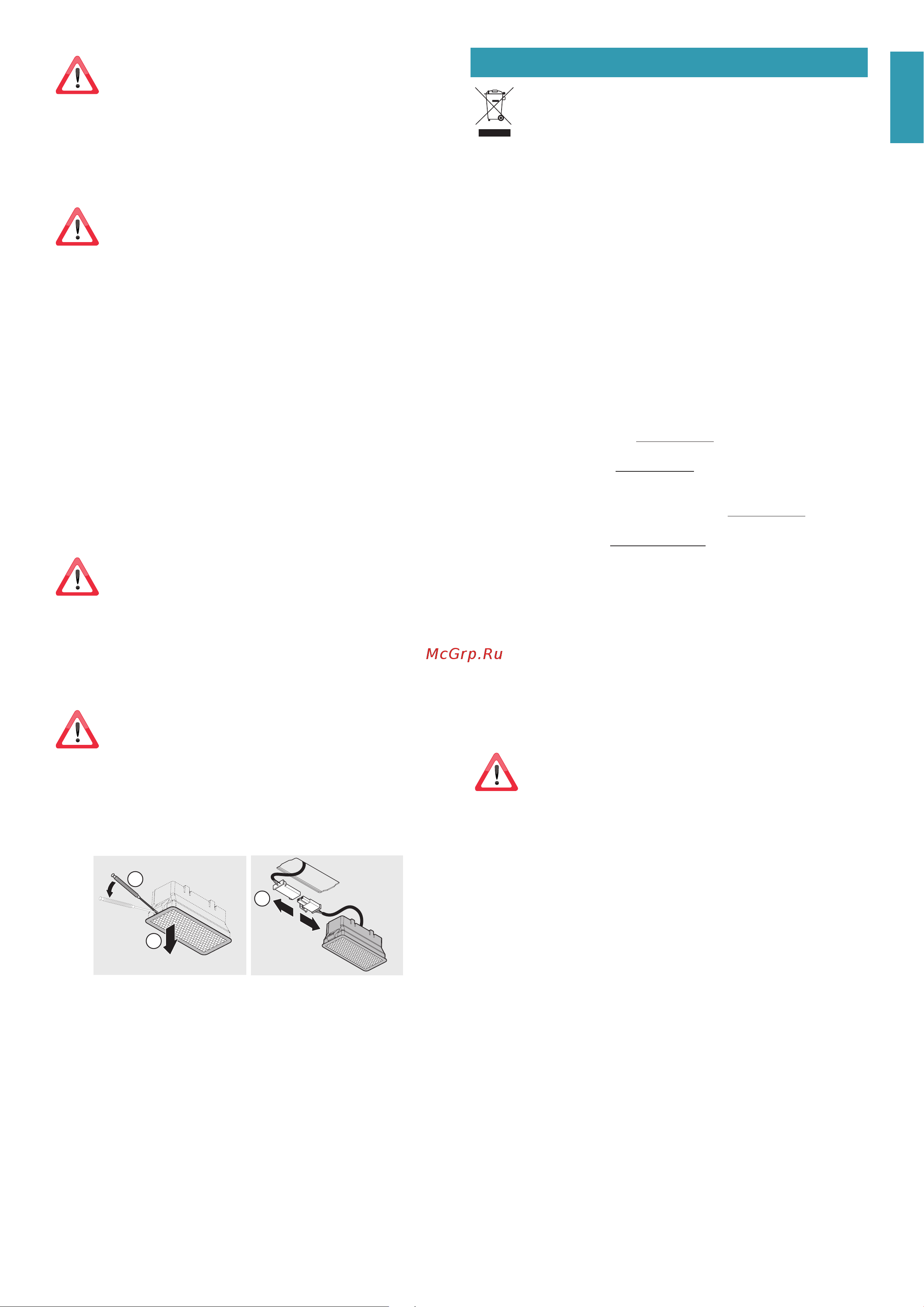 Falmec VIRGOLA EVO 120 CVJN20.E17P2#ZZZ3460F [13/68] Smaltimento a fine vita