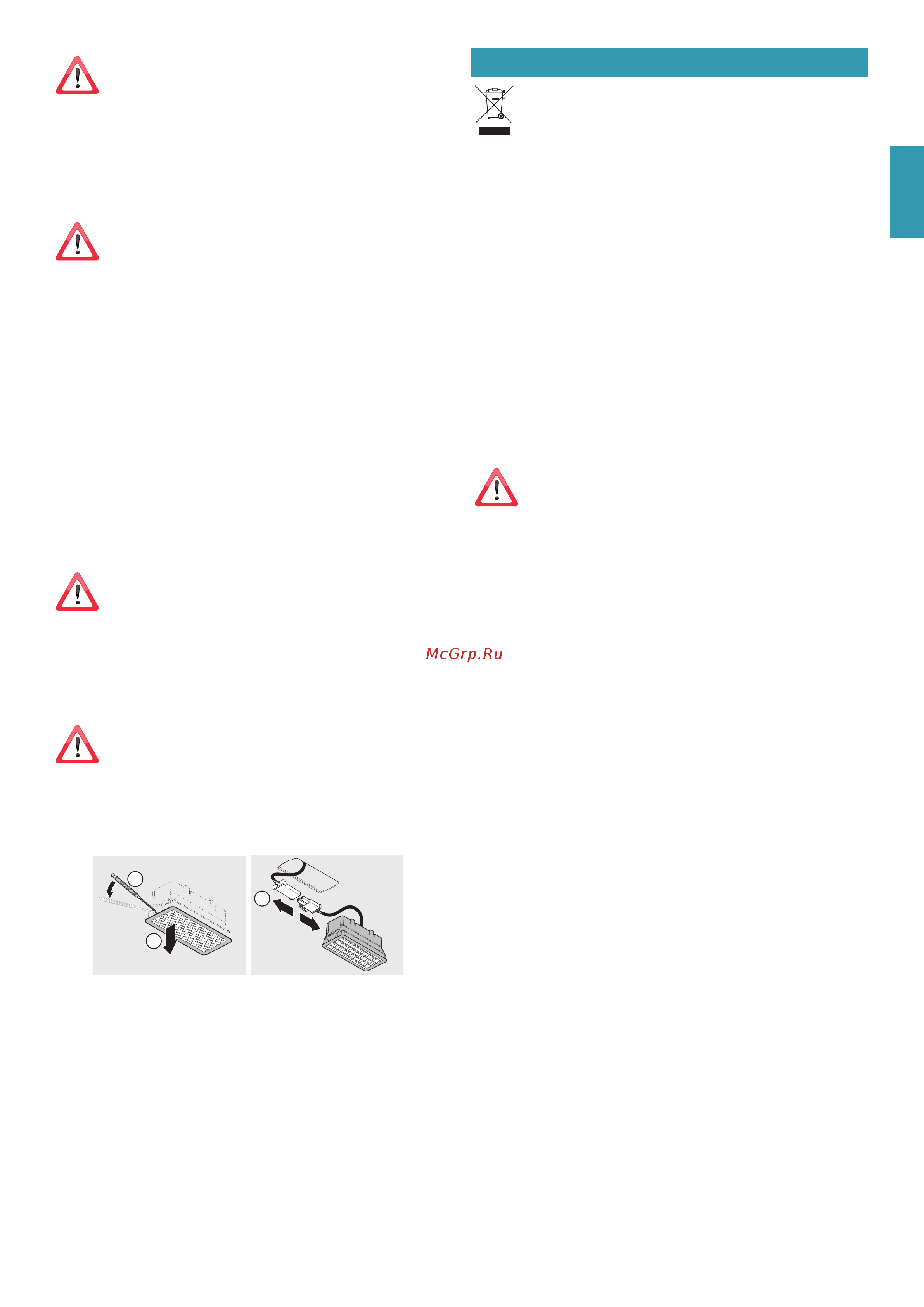 Falmec VIRGOLA EVO 90 CVJN90.E17P2#ZZZ3460F [17/68] Disposal after end of useful life