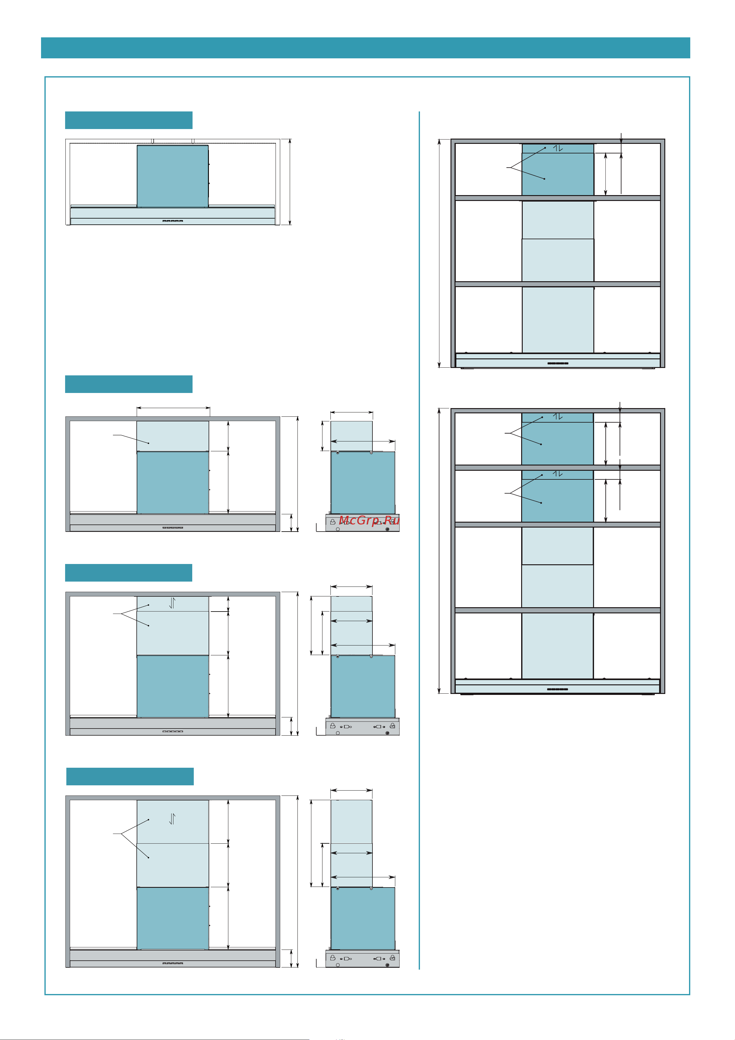 Falmec VIRGOLA EVO 90 CVJN90.E17P2#ZZZ3460F [3/68] Cabinet h 480mm