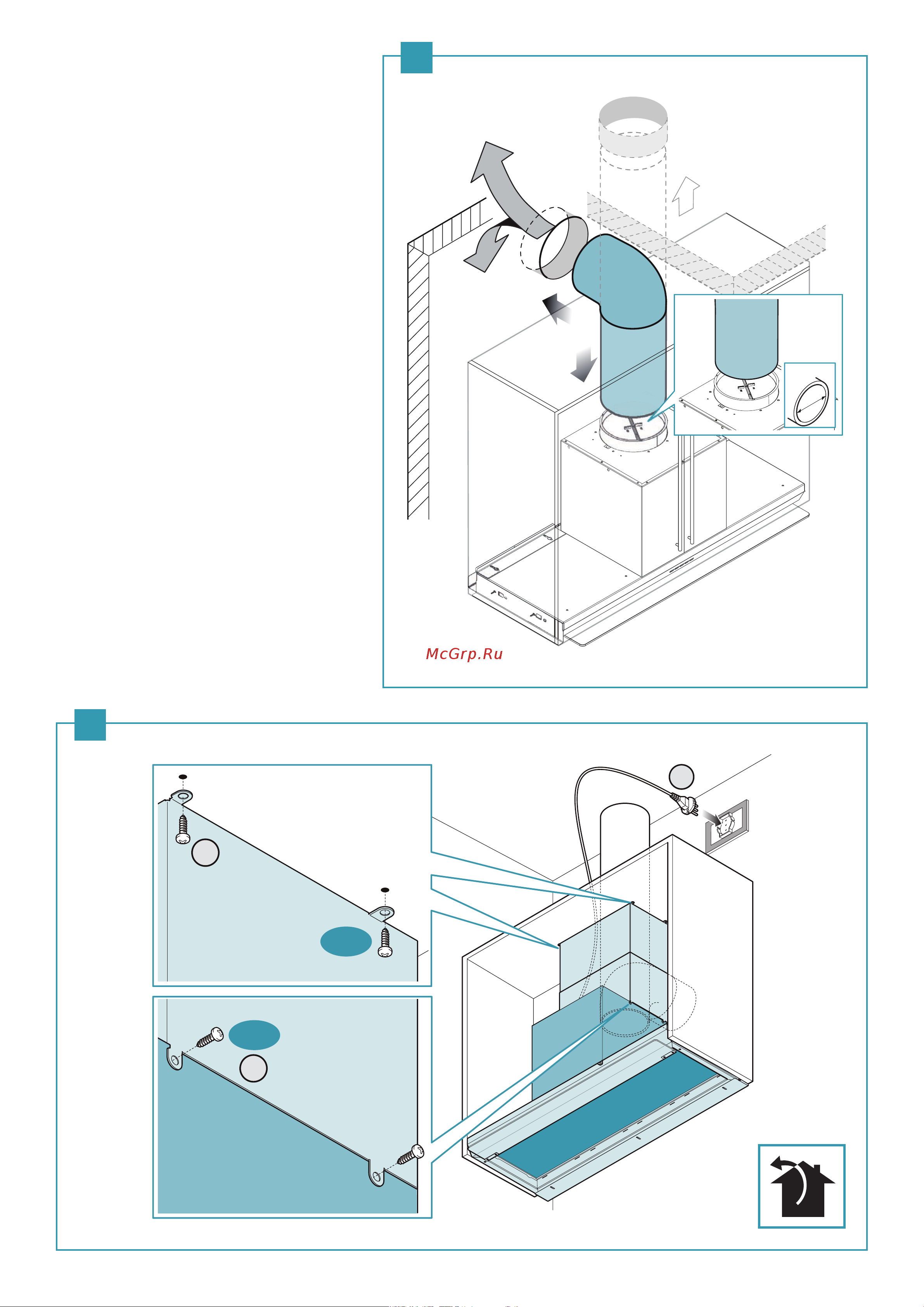 Falmec VIRGOLA EVO 90 CVJN90.E17P2#ZZZ3460F [7/68] Ø 150 mm