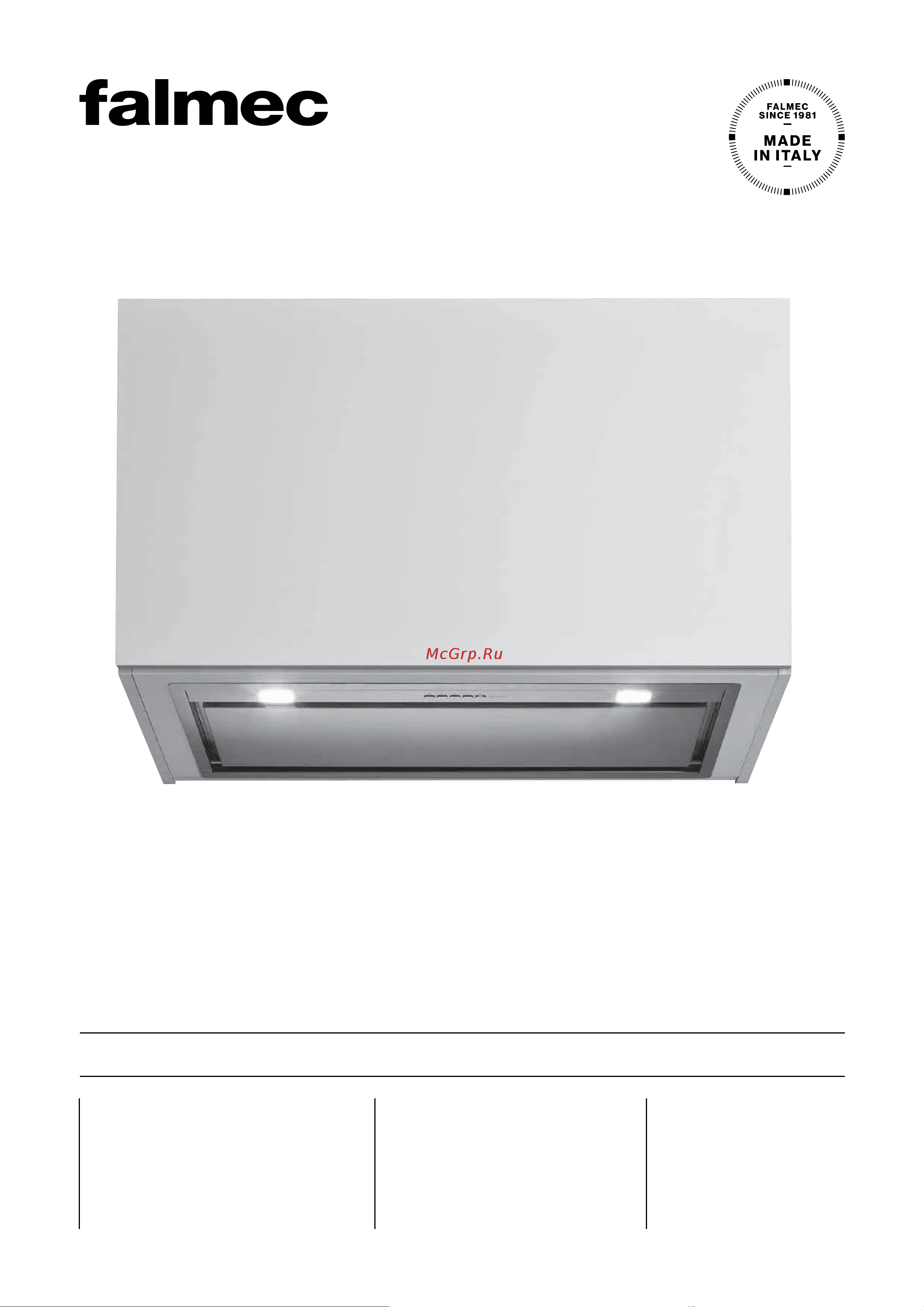 Falmec GRUPPO INCASSO MURANO BLACK 50 CGIW50.E10P6#ZZZN491F Инструкция онлайн
