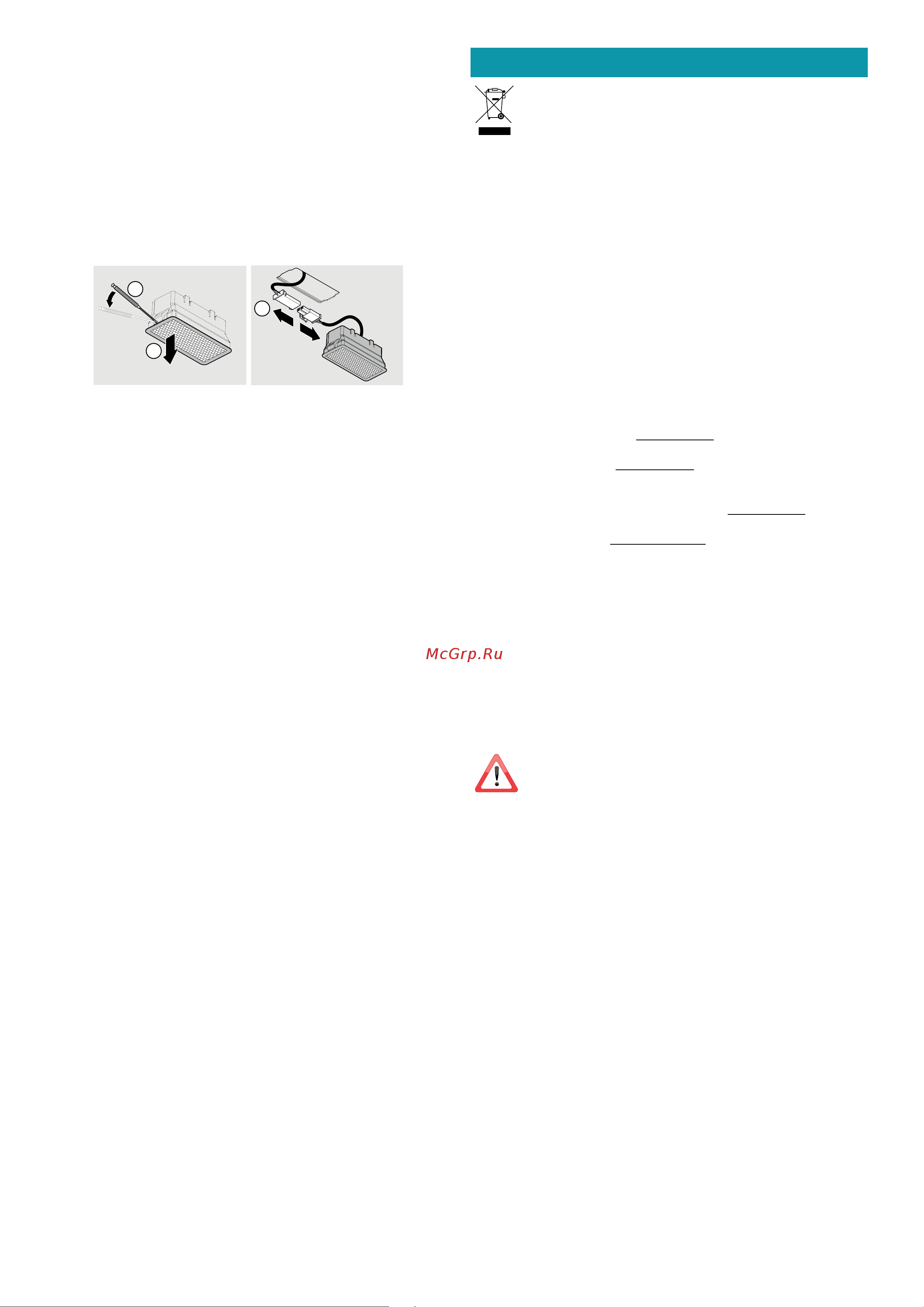Falmec GRUPPO INCASSO MURANO BLACK 50 CGIW50.E10P6#ZZZN491F [18/80] Smaltimento a fine vita