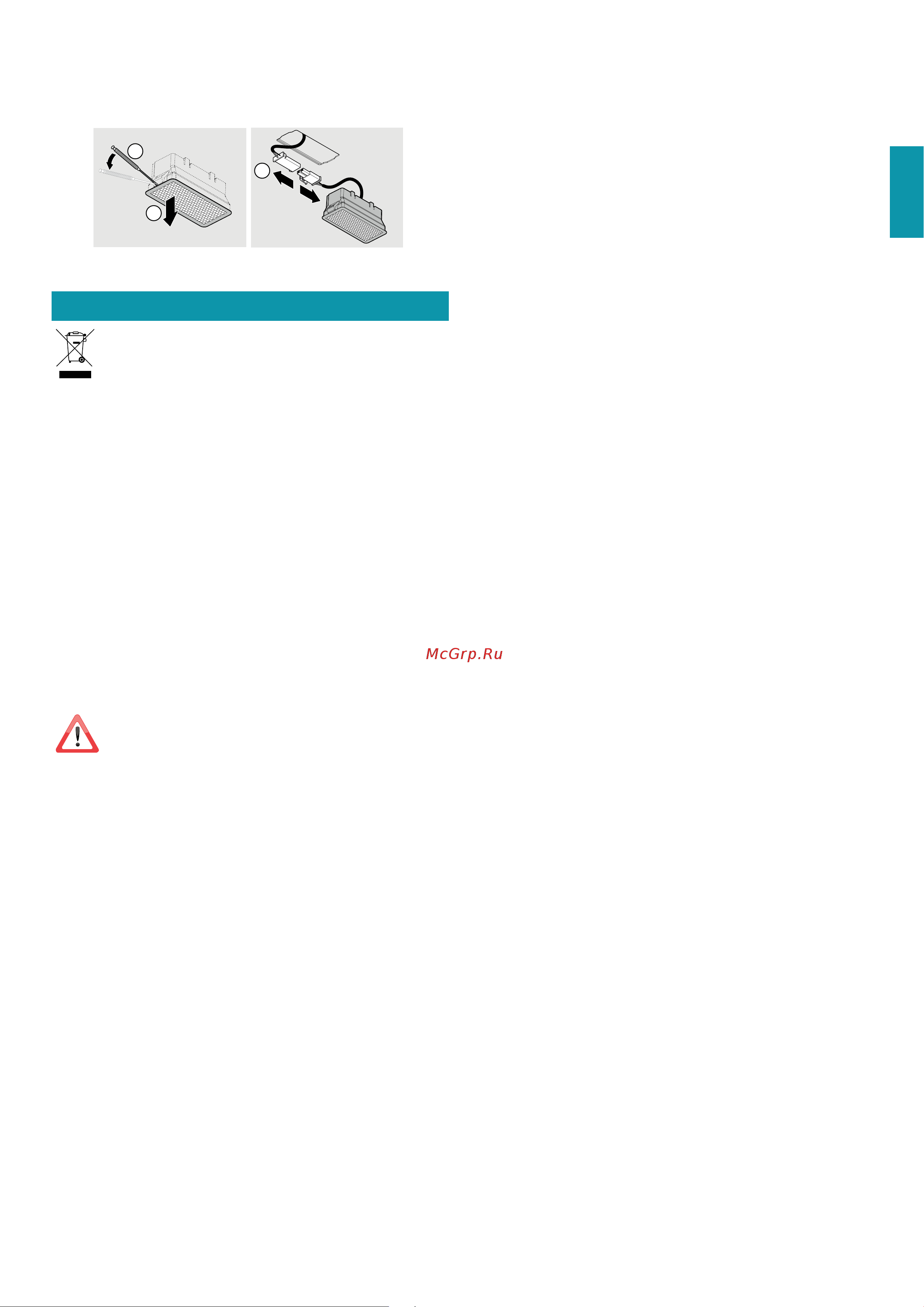 Falmec GRUPPO INCASSO MURANO BLACK 50 CGIW50.E10P6#ZZZN491F [23/80] Disposal after end of useful life