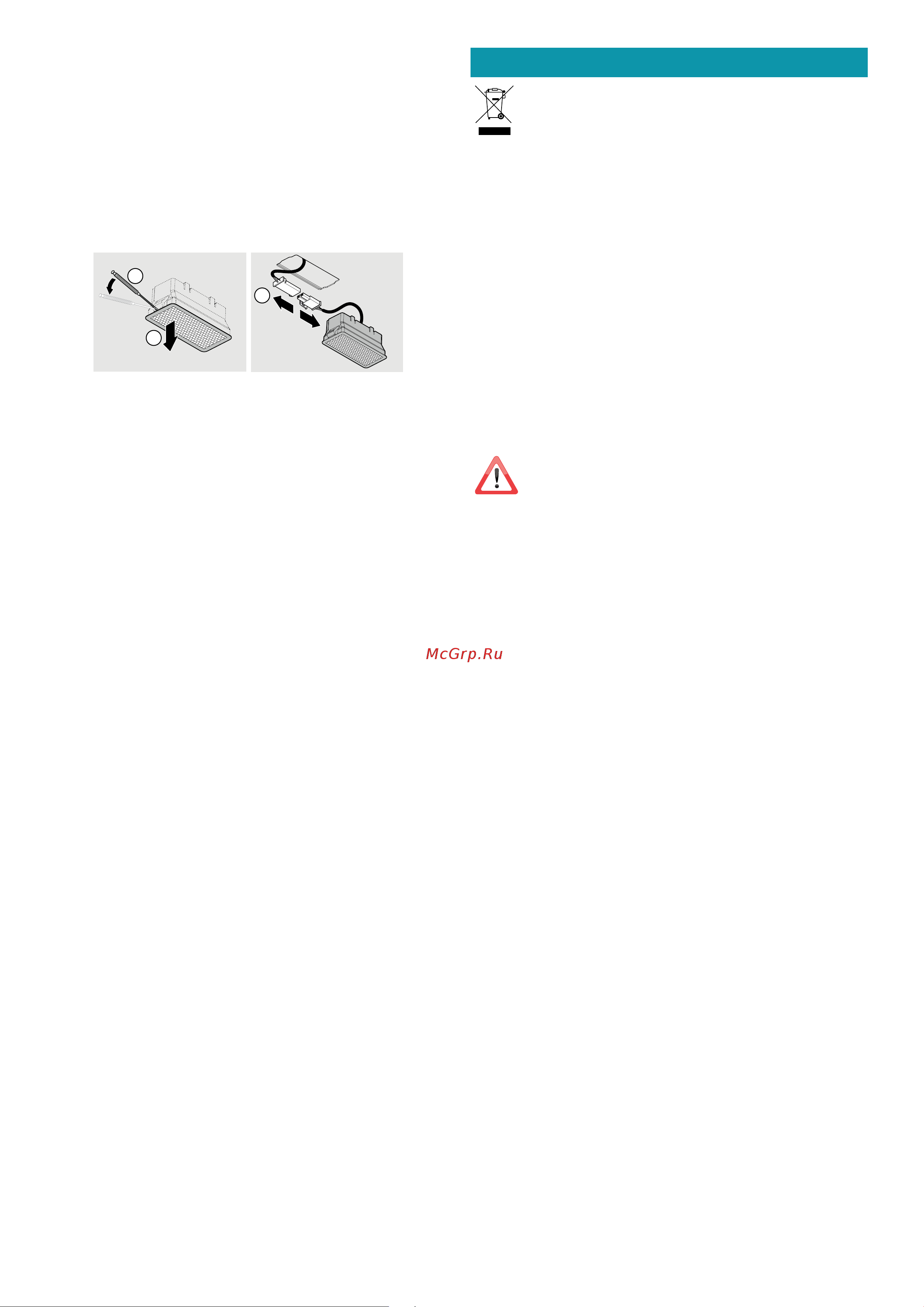 Falmec GRUPPO INCASSO MURANO BLACK 50 CGIW50.E10P6#ZZZN491F [78/80] Kassering ved endt levetid