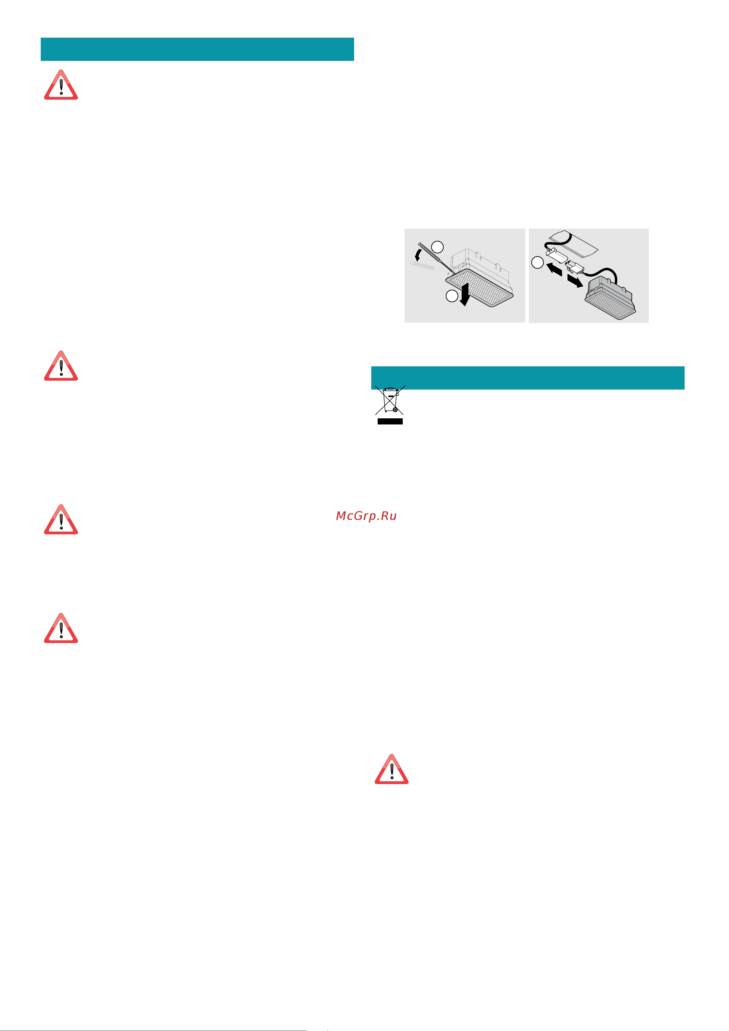 Falmec VIRGOLA NO-DROP 60 BLACK CVJN60.E13P2#ZZZN490F [28/68] Entretien