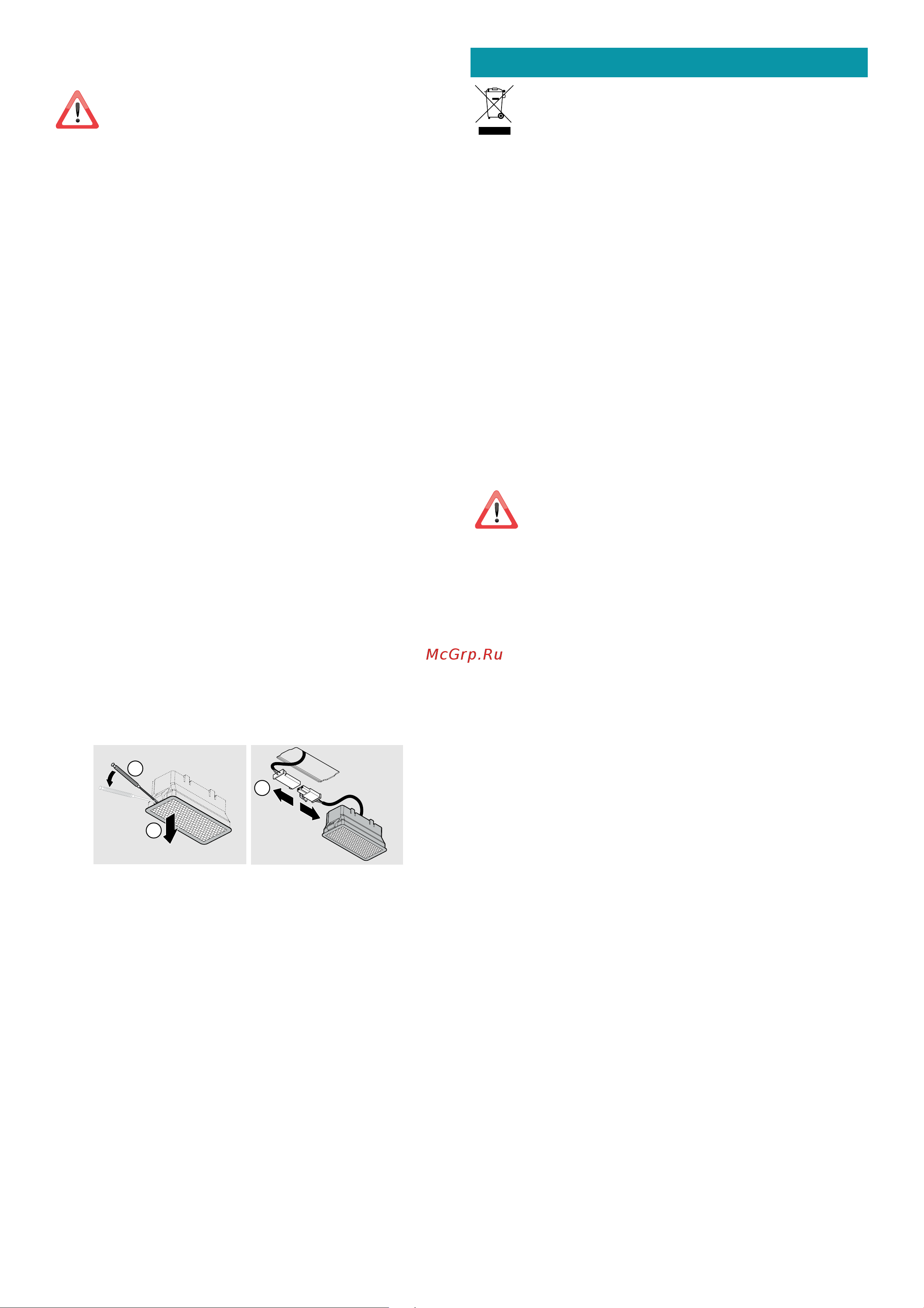 Falmec VIRGOLA NO-DROP CVJN90.E13P2#ZZZ3490F [52/68] Bortskaffelse ved endt levetid