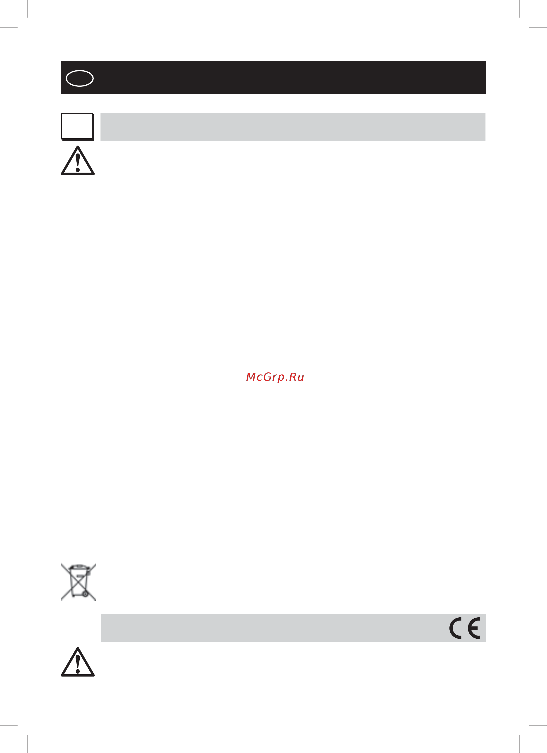 Falmec MOVE 60 WHITE CMKN60.E0P2#ZZZF490F [12/68] Libretto istruzioni