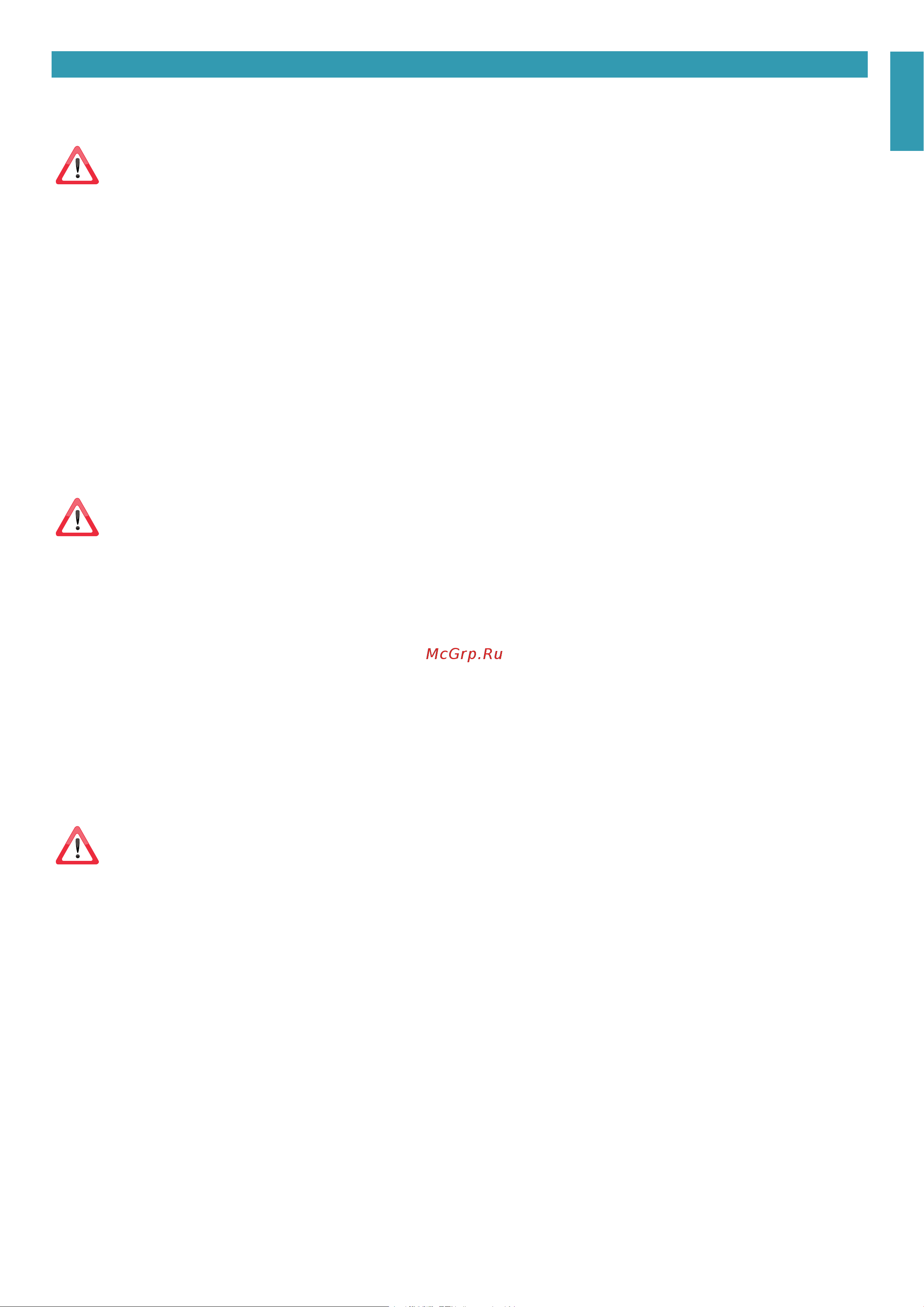 Falmec LUCE GLASS BLACK CLHN90.00P6#ZZZN491F [7/84] Istruzioni di sicurezza e avvertenze