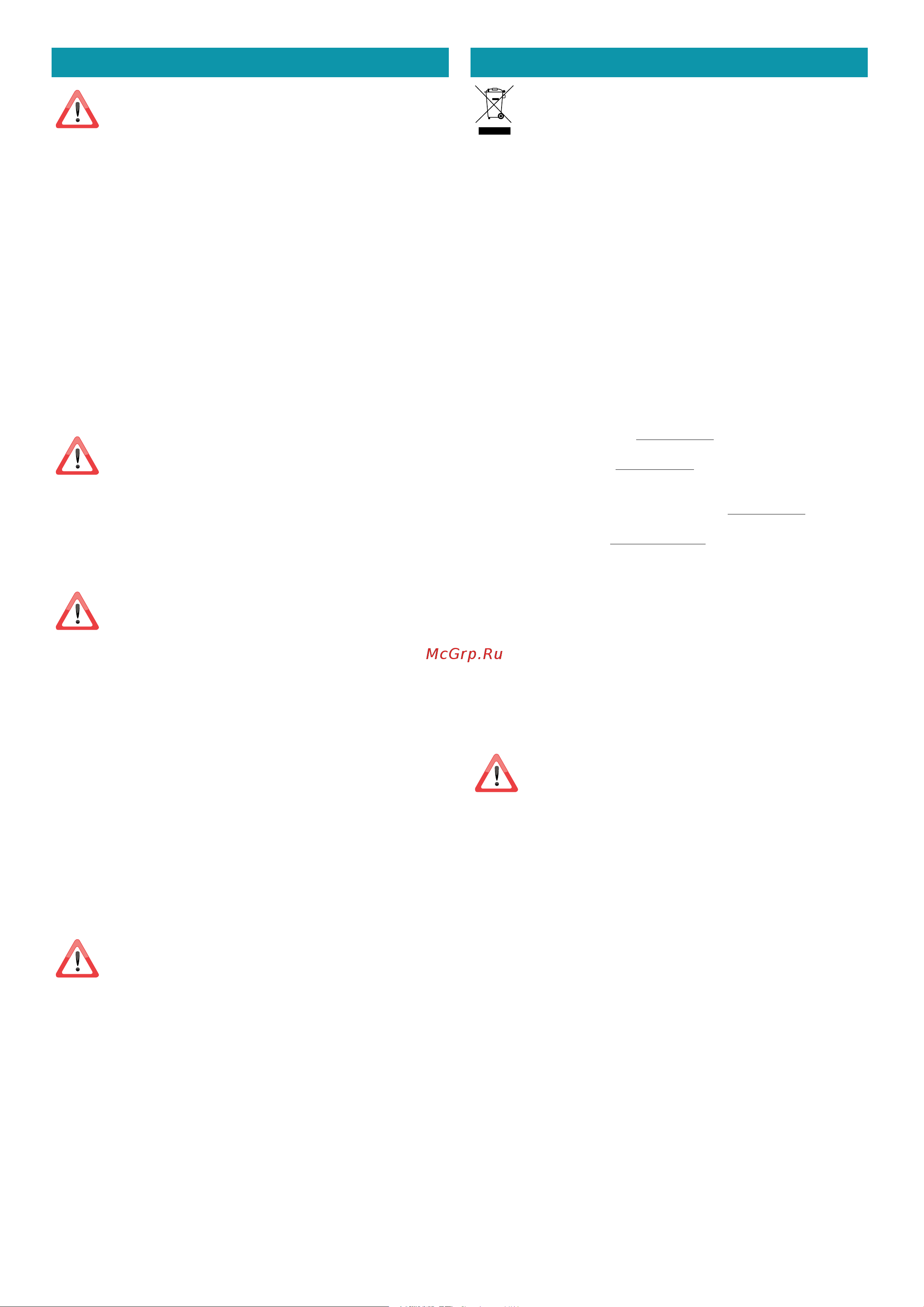 Falmec PLANE NO DROP ISOLA 90 CPLI90.E21P2#ZZZI490F [16/68] Smaltimento a fine vita