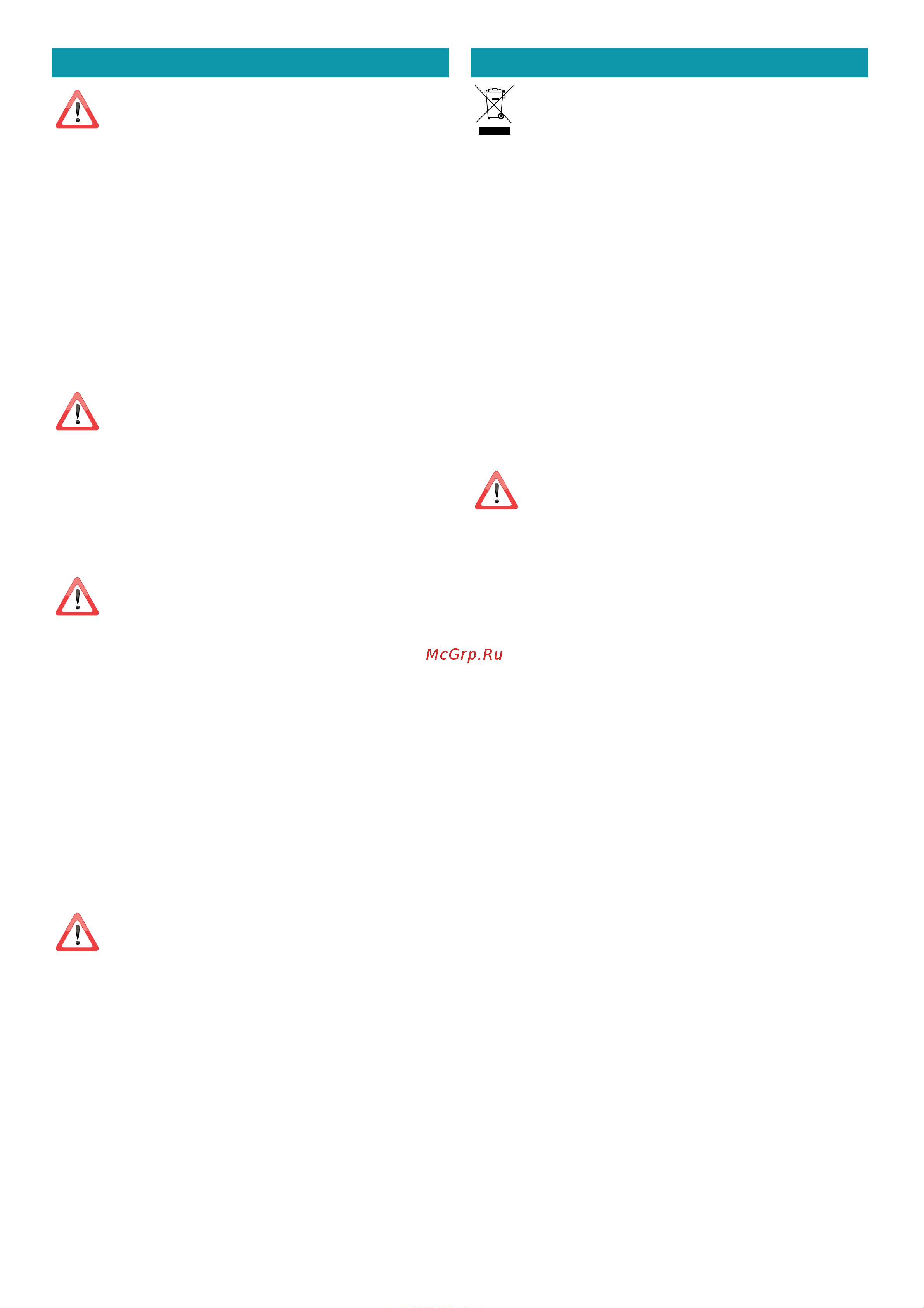 Falmec PLANE NO DROP ISOLA 90 CPLI90.E21P2#ZZZI490F [20/68] Disposal after end of useful life