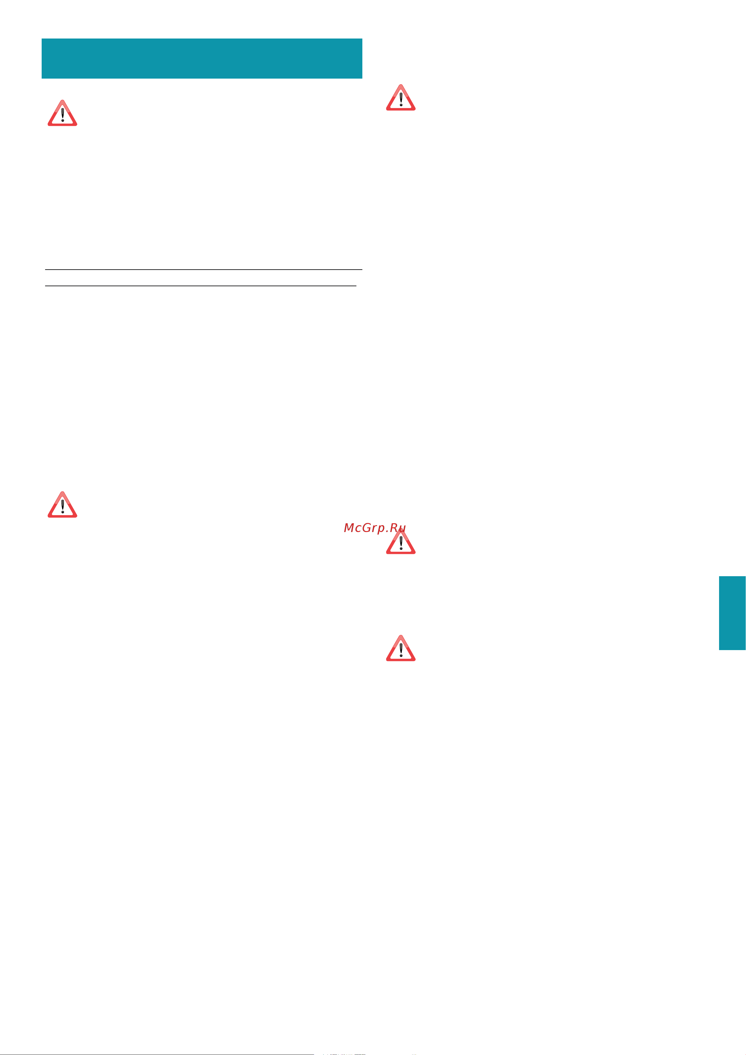 Falmec PLANE NO DROP ISOLA 90 CPLI90.E21P2#ZZZI490F [41/68] As nzs 60335 1 2013 a4 2020