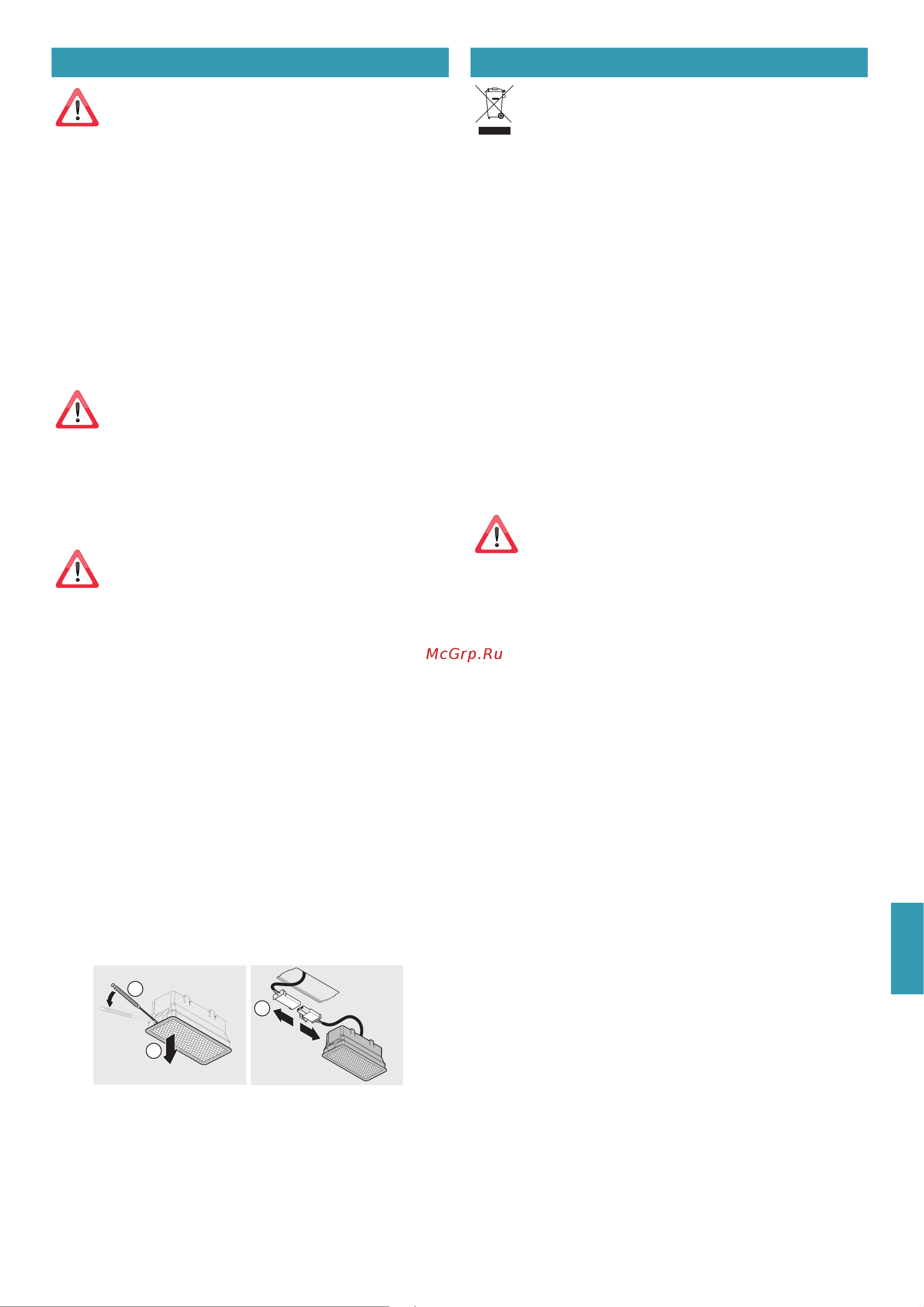 Falmec TAB BLACK CTCN80.E0P2#ZZZN491F [51/64] Bortskaffelse ved endt levetid