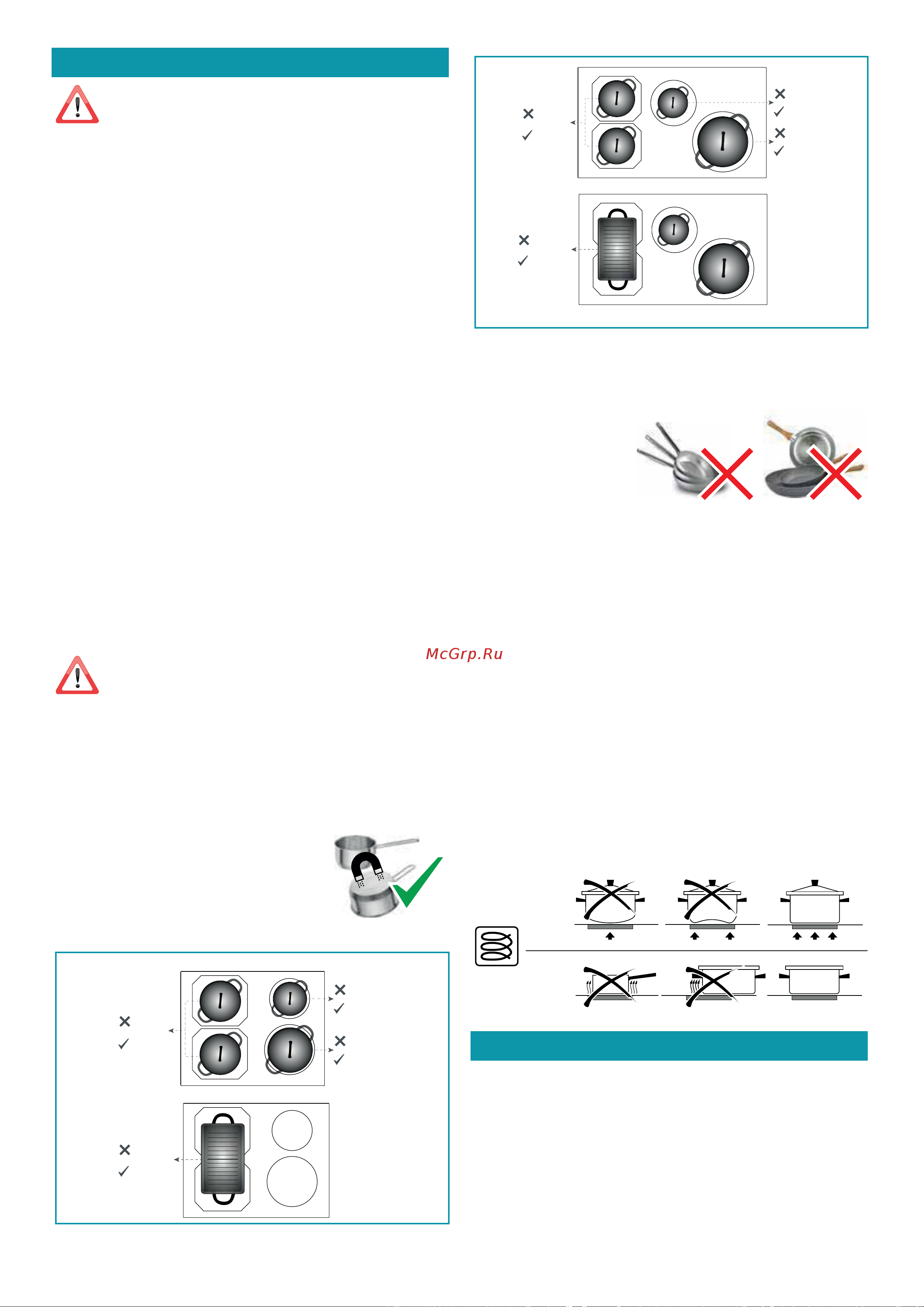 Falmec PIANO INDUZIONE P01F5851.00#ZZZN400F [16/104] Safety and warning indications