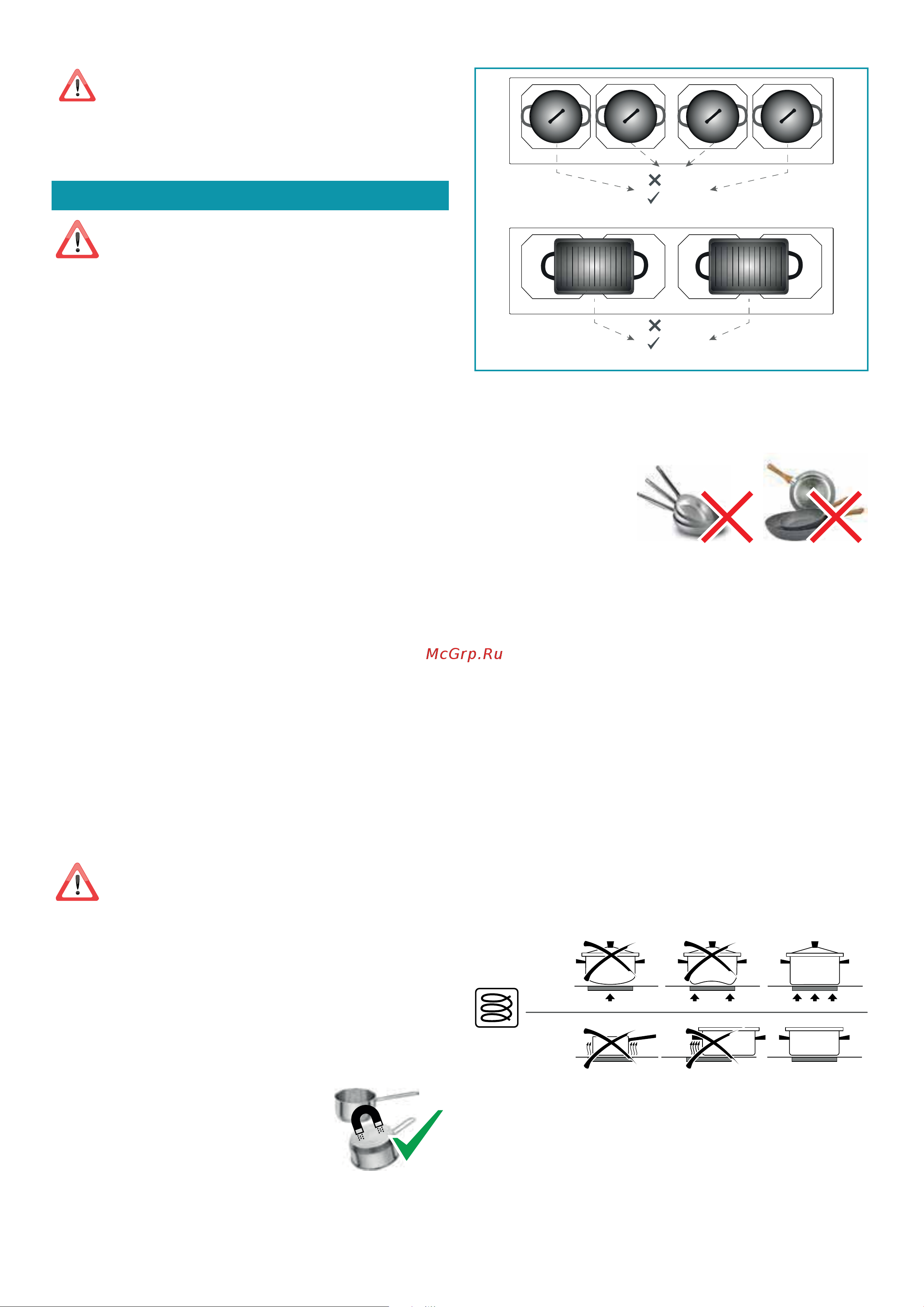 Falmec PIANO INDUZIONE P01F8840.00#ZZZN400F [6/100] Avvertenze per l utilizzo