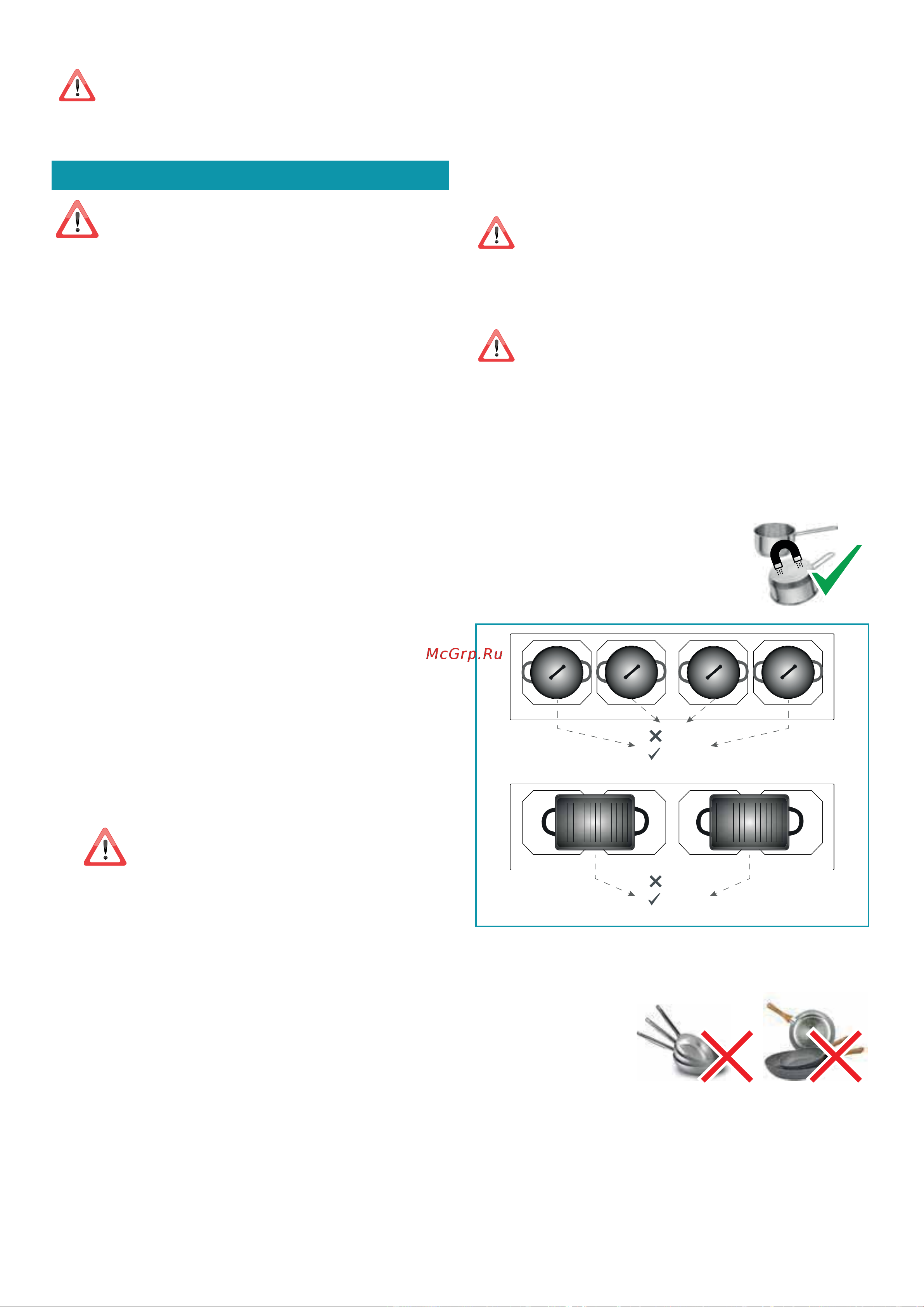 Falmec PIANO INDUZIONE P01F8840.00#ZZZN400F [72/100] Advarsler til brugeren