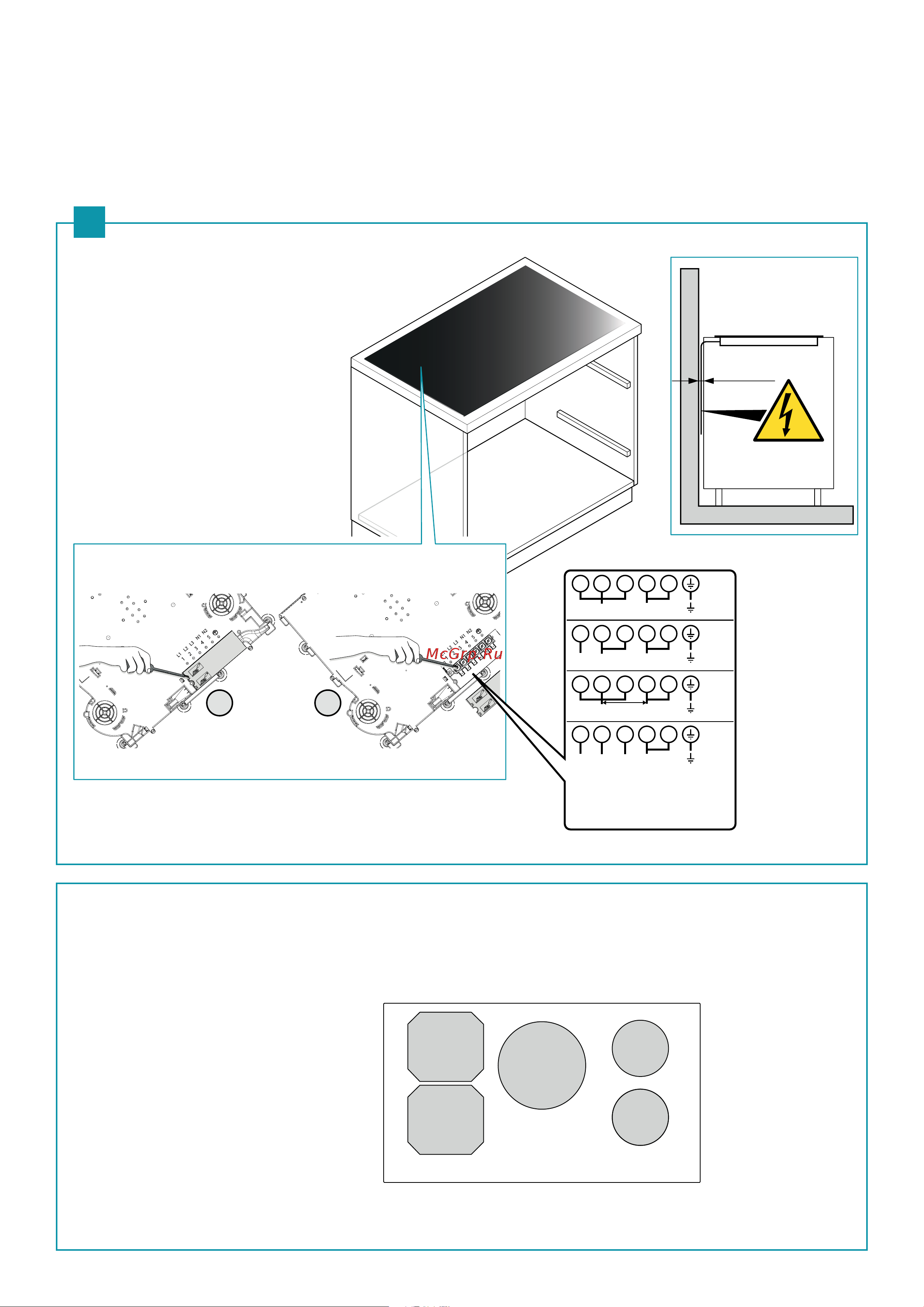 Falmec PIANO INDUZIONE P01F9051.00#ZZZN400F [4/100] 189 7 wh kg 2 189 7 wh kg 3 191 wh kg 4 179 wh kg 5 179 wh kg