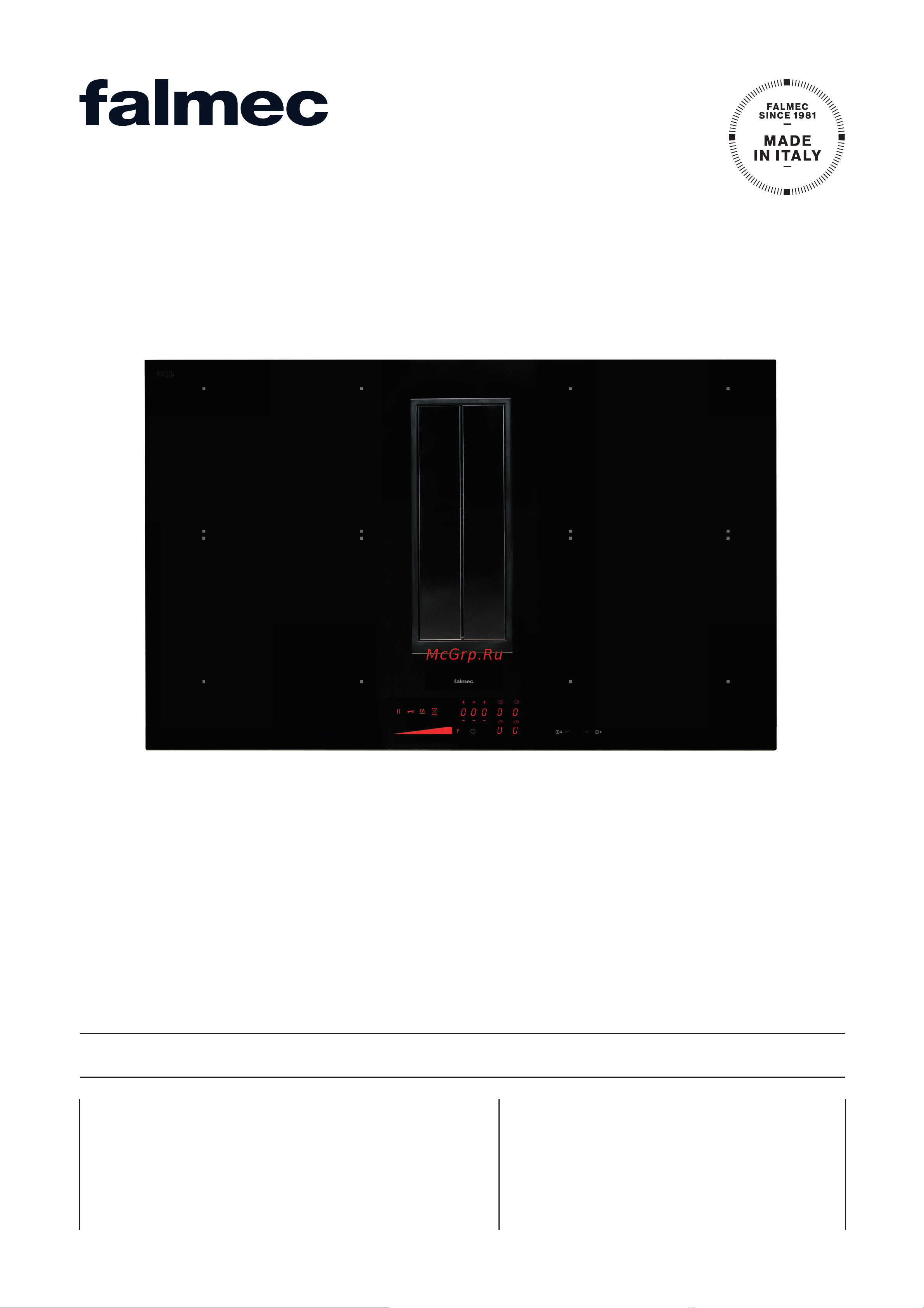 Falmec QUANTUM PRO 90 VETRO NERO CUZQ90.03P8#ZZZN460F Инструкция онлайн