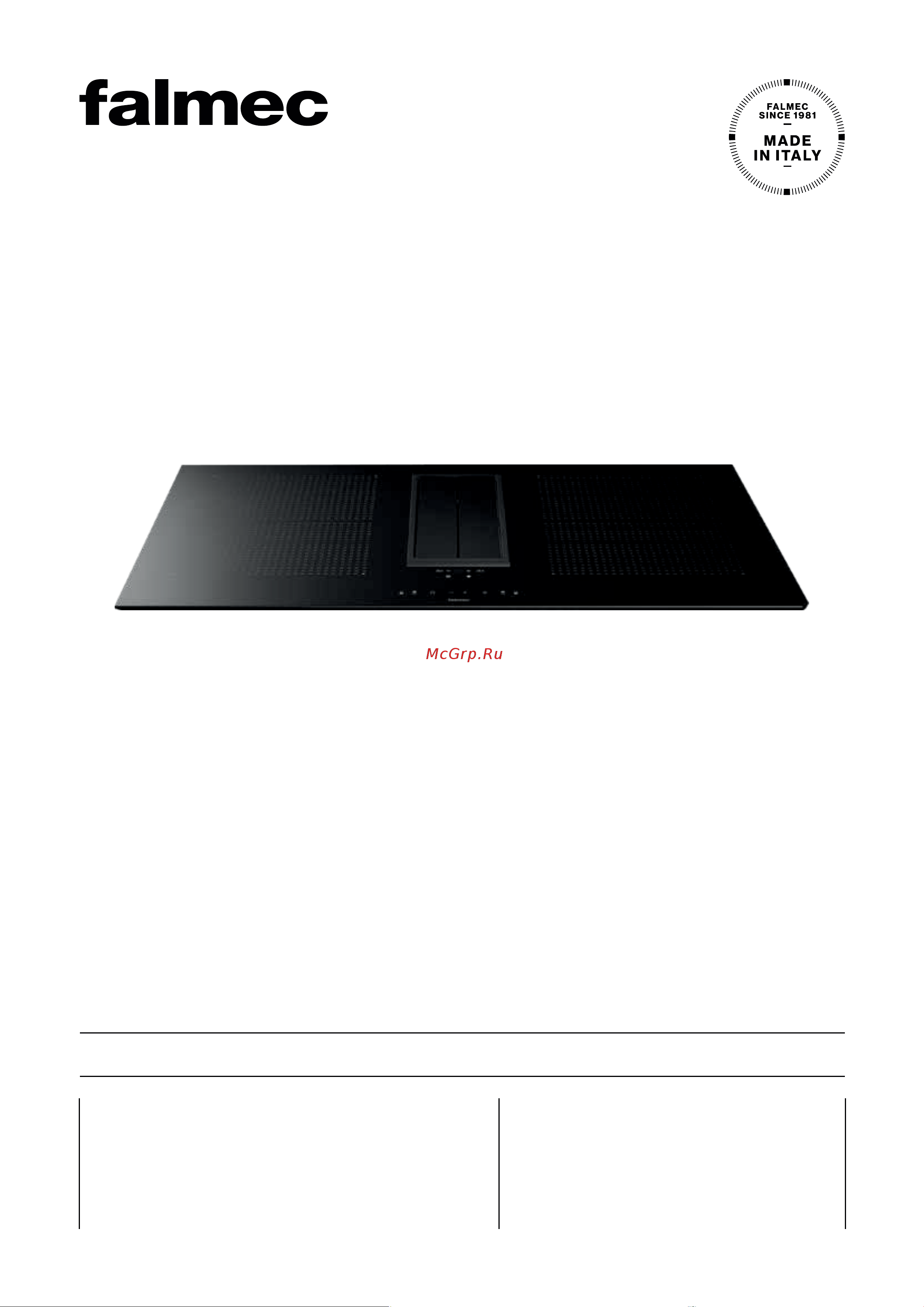 Falmec QUANTUM PRO EASY 90 VETRO NERO CUZQ90.04P8#ZZZN461F Инструкция онлайн