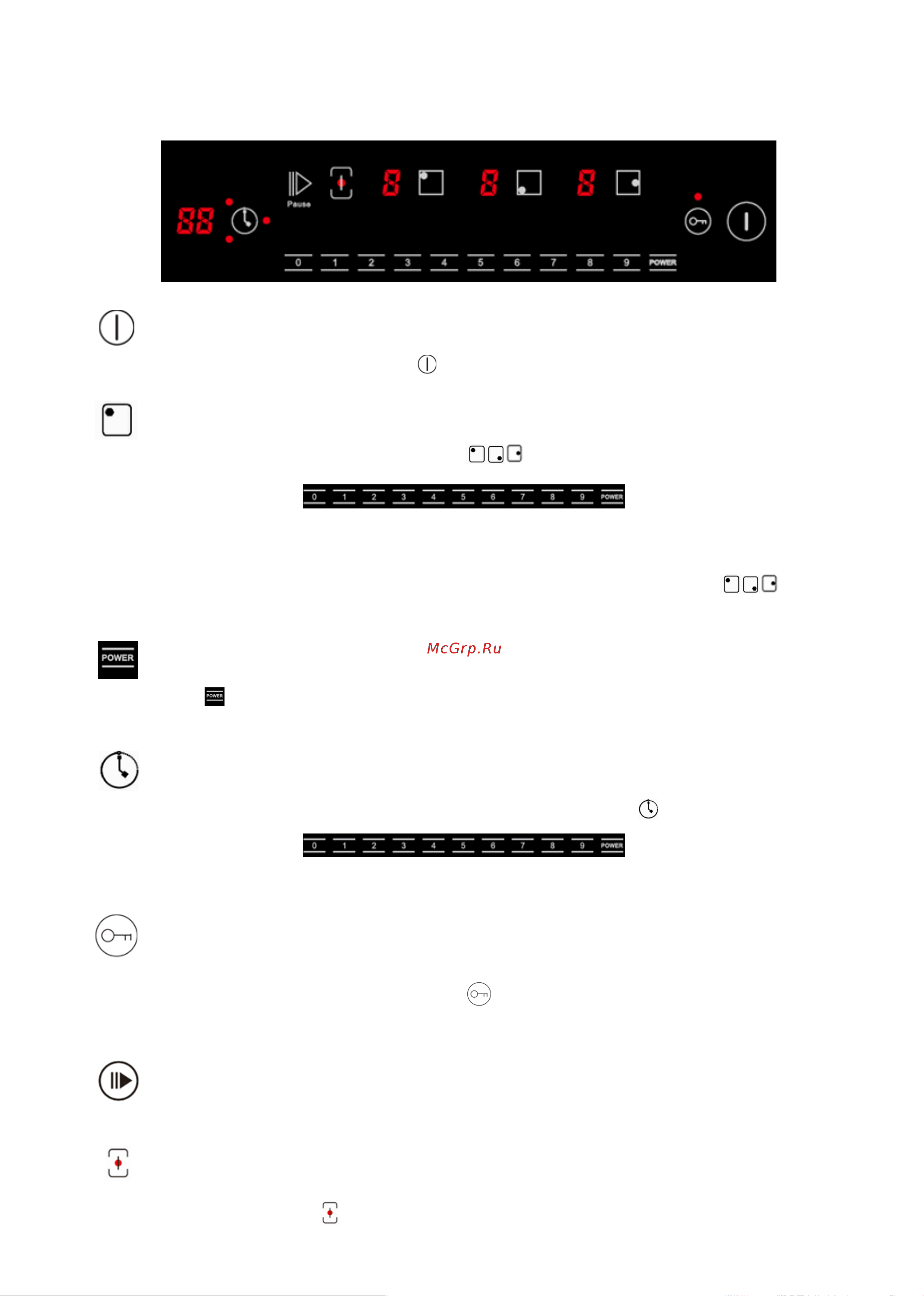 Ginzzu HCI-305 [10/15] Hci 351
