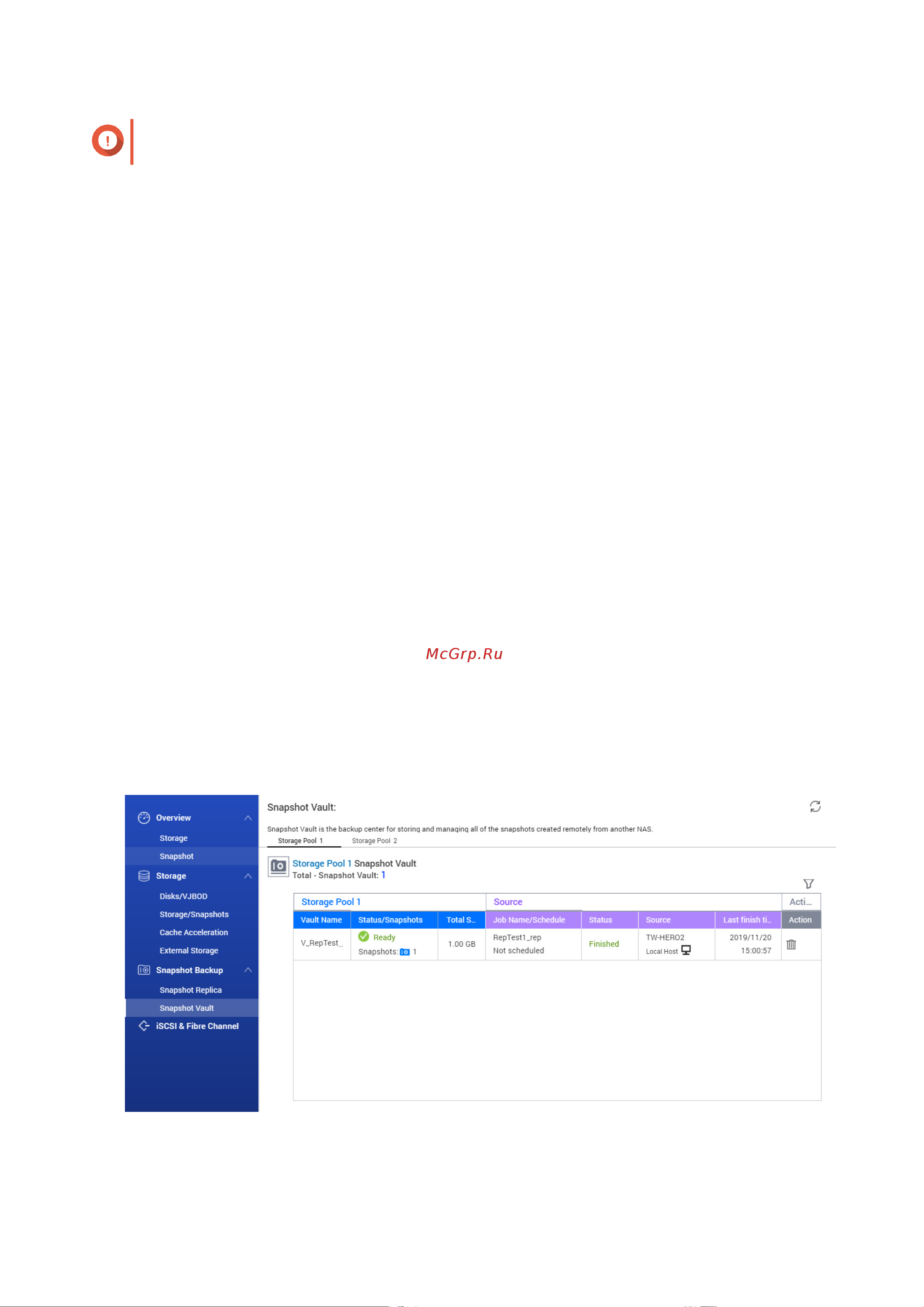Ginzzu TS-h3088XU-RP [164/522] Восстановление данных в целевом nas